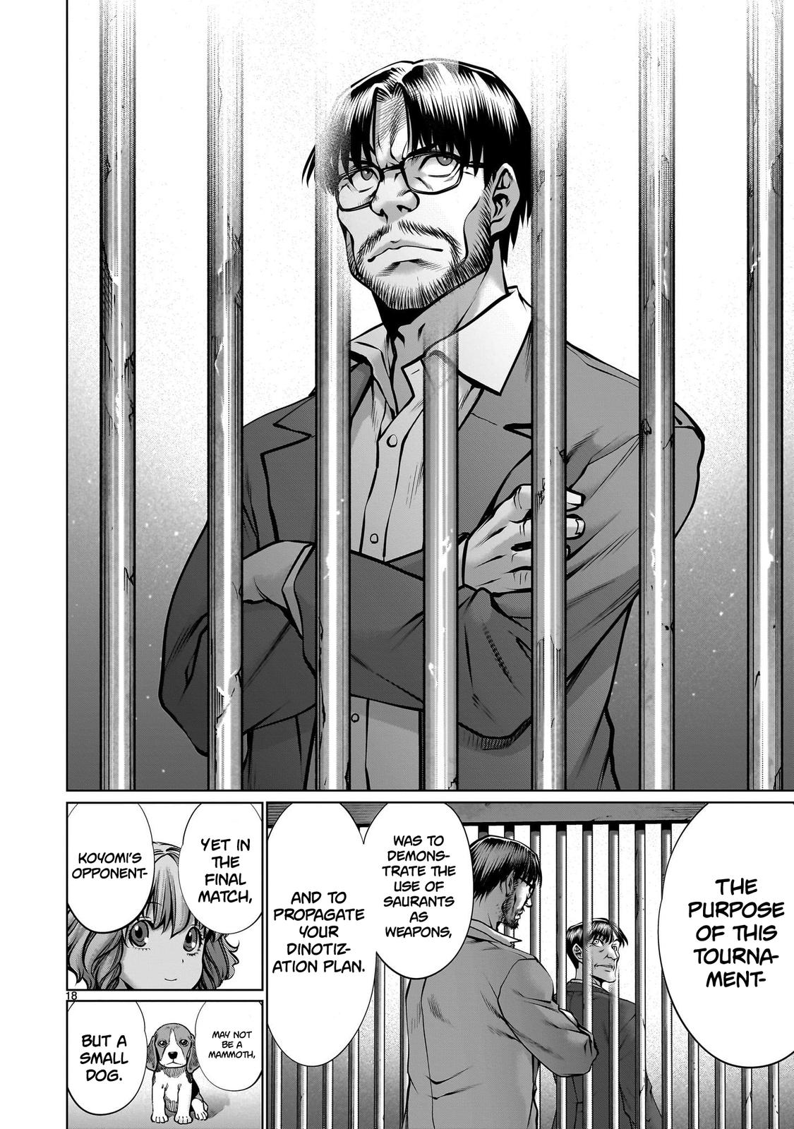 Killing Bites Chapter 111 16