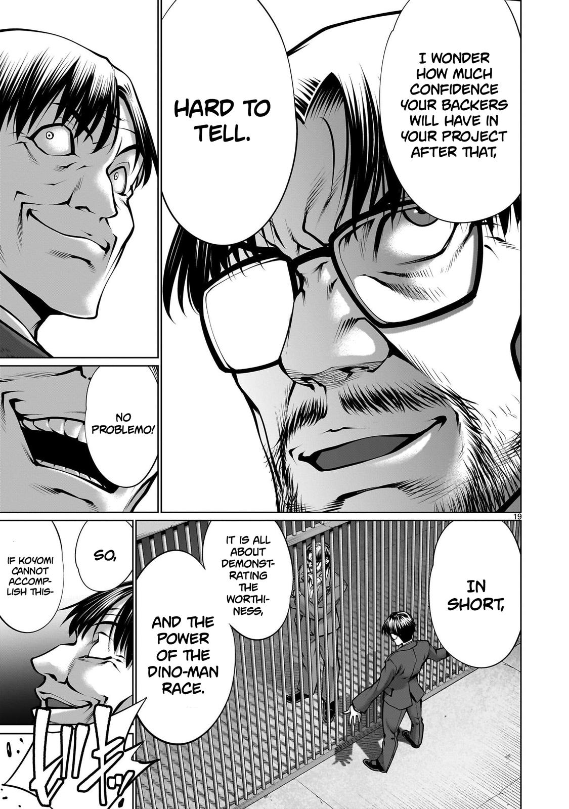 Killing Bites Chapter 111 17