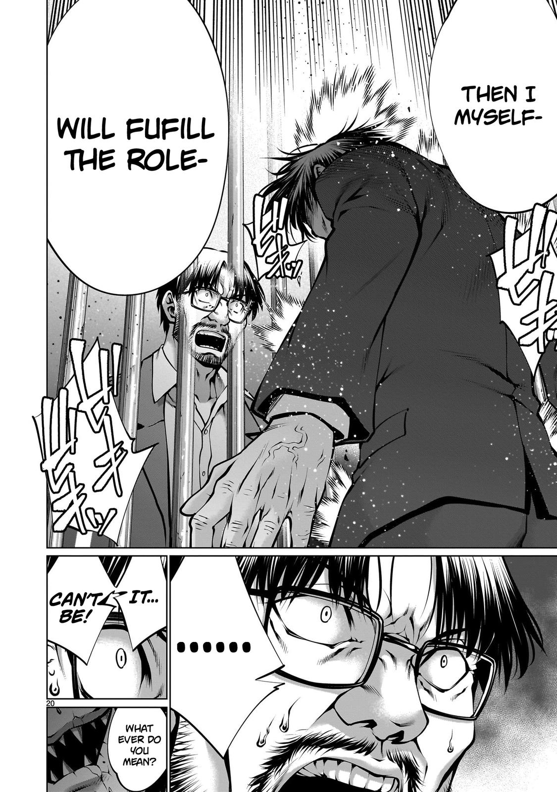 Killing Bites Chapter 111 18