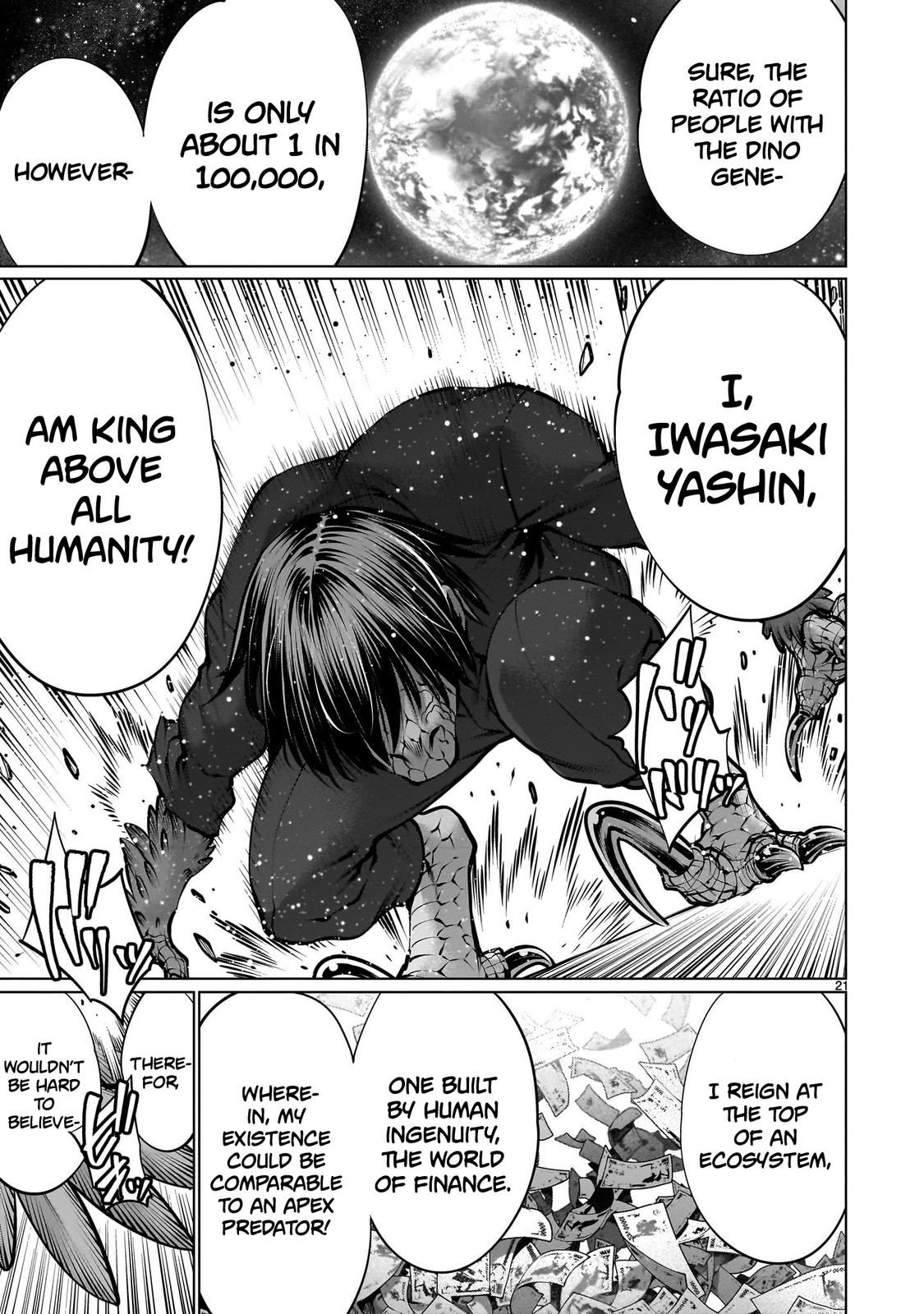 Killing Bites Chapter 111 19