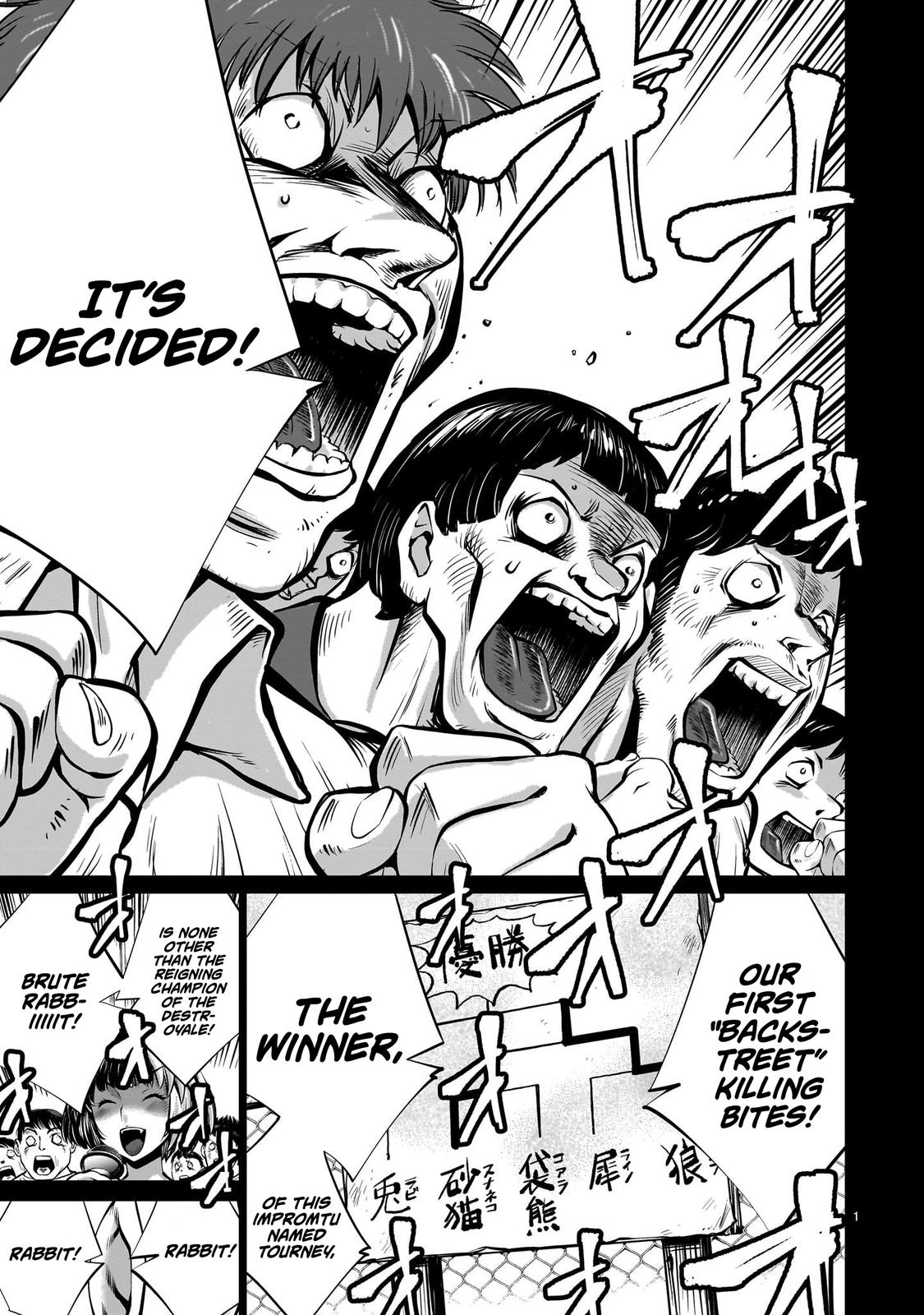 Killing Bites Chapter 112 1