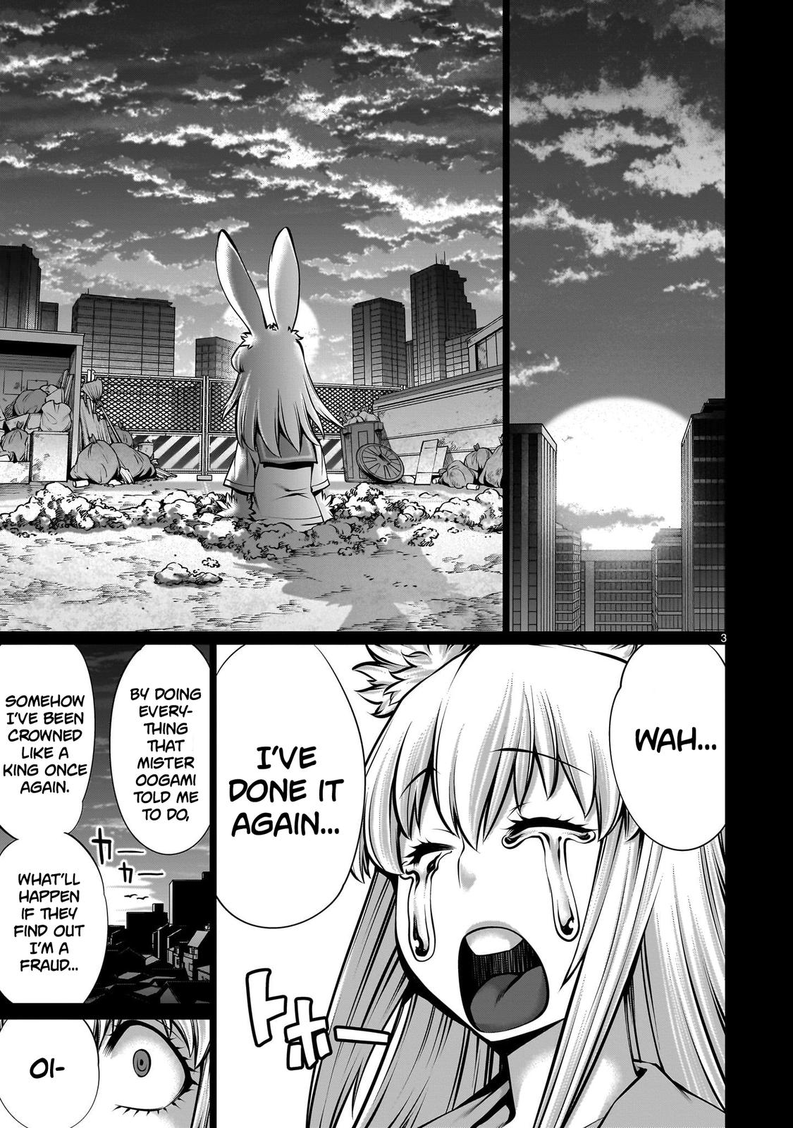 Killing Bites Chapter 112 3