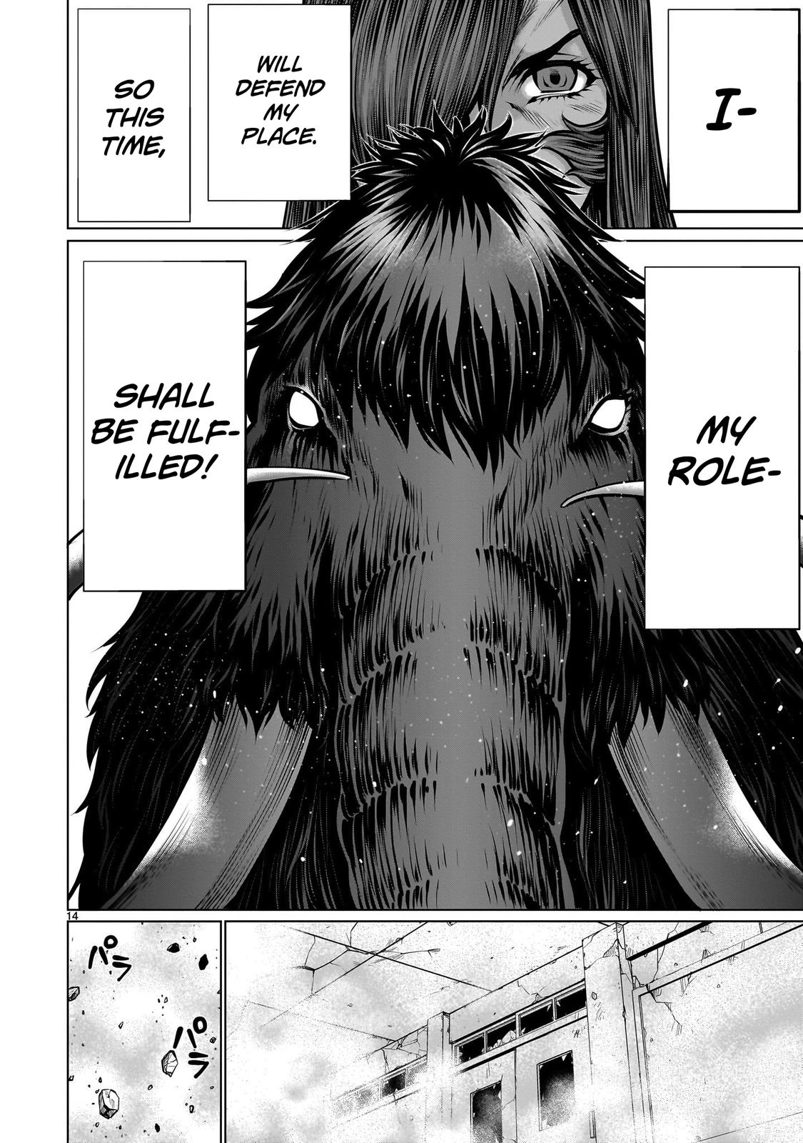 Killing Bites Chapter 112 14