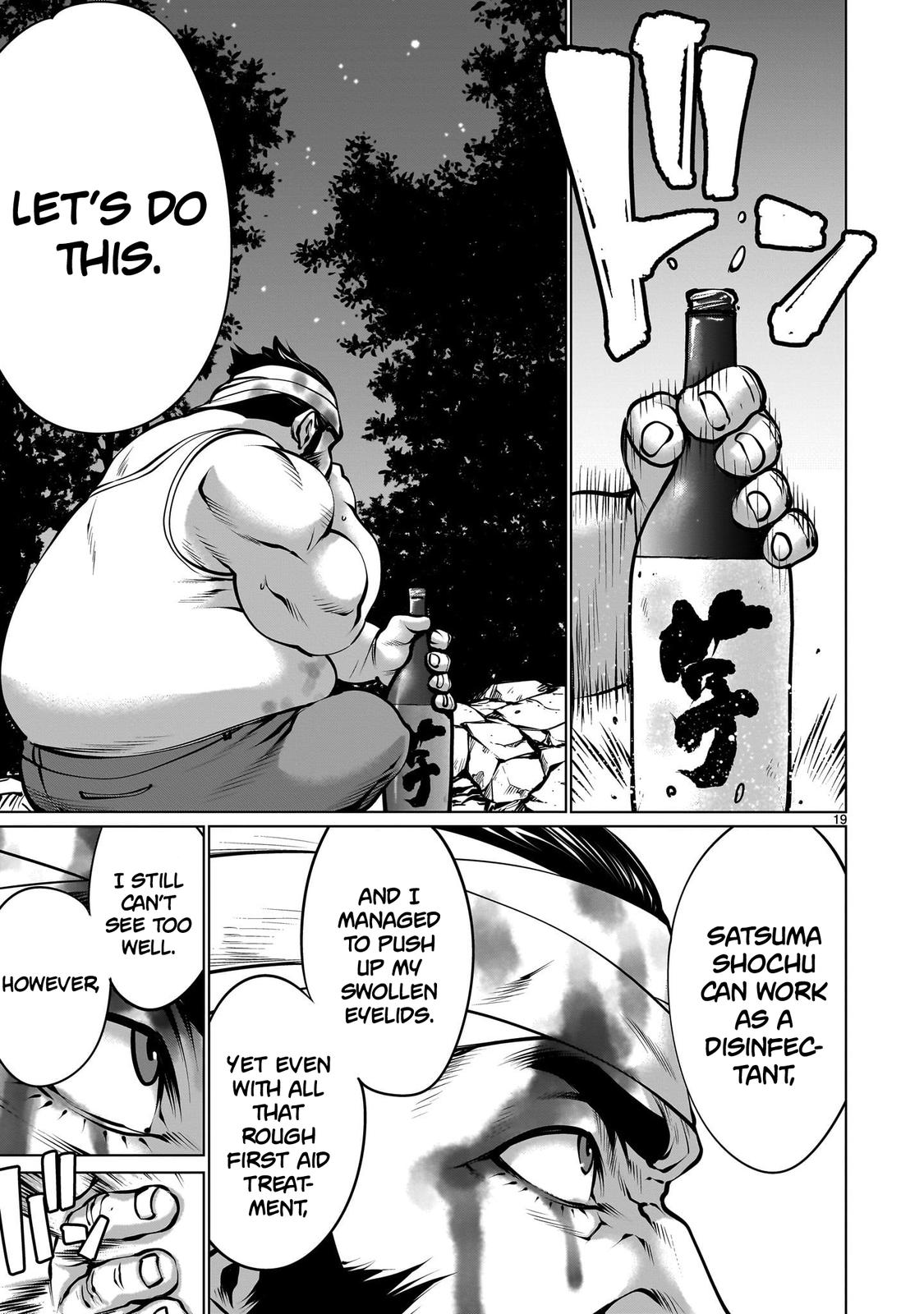 Killing Bites Chapter 112 19