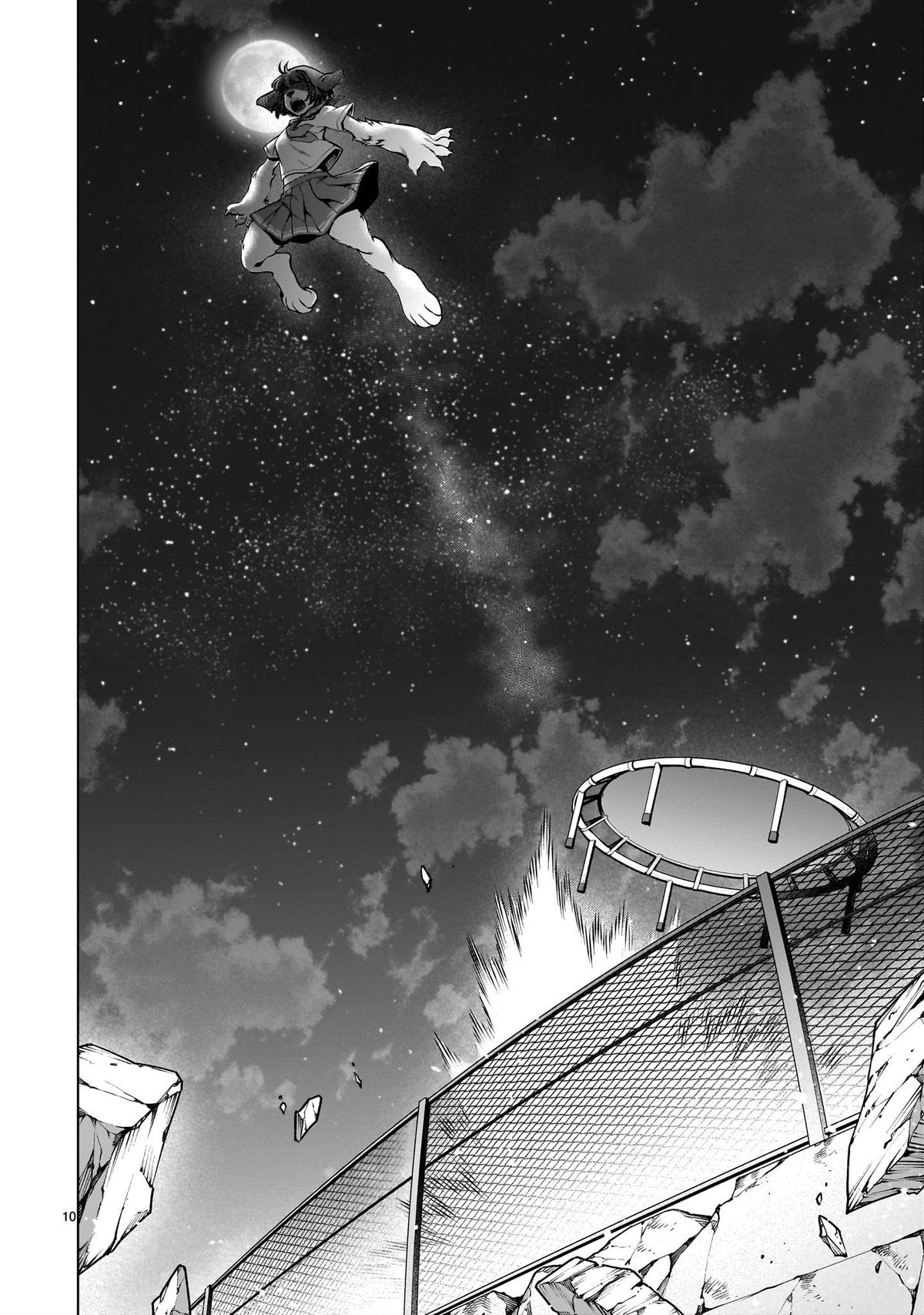 Killing Bites Chapter 113 9