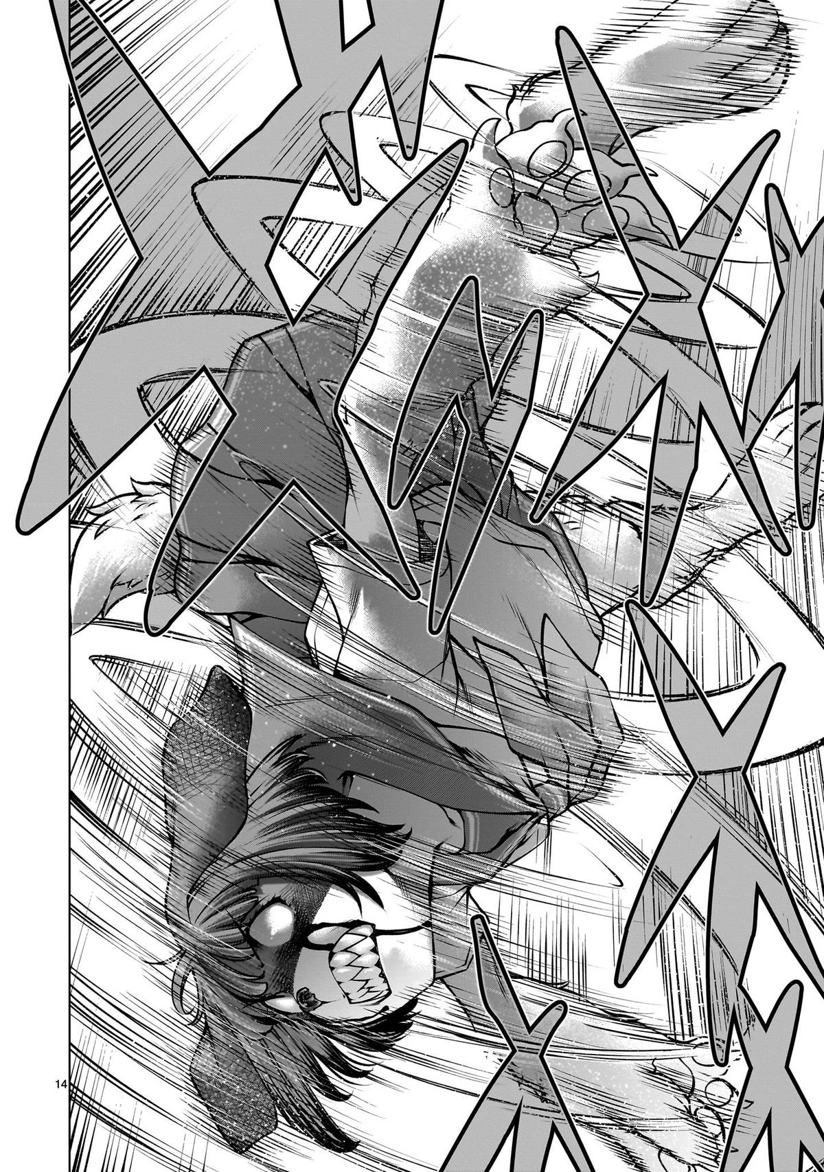 Killing Bites Chapter 113 13