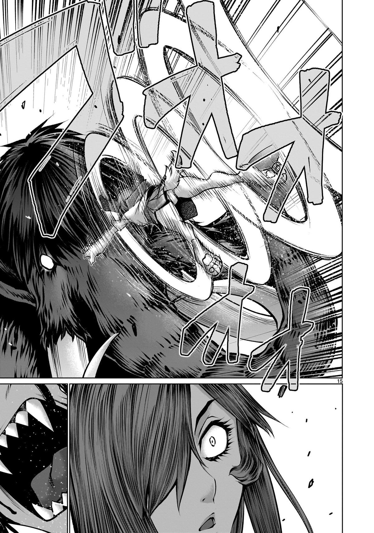 Killing Bites Chapter 113 14