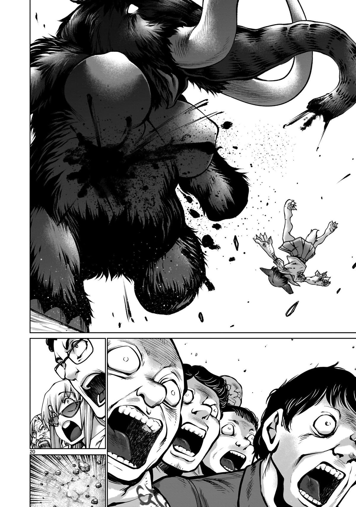 Killing Bites Chapter 113 17