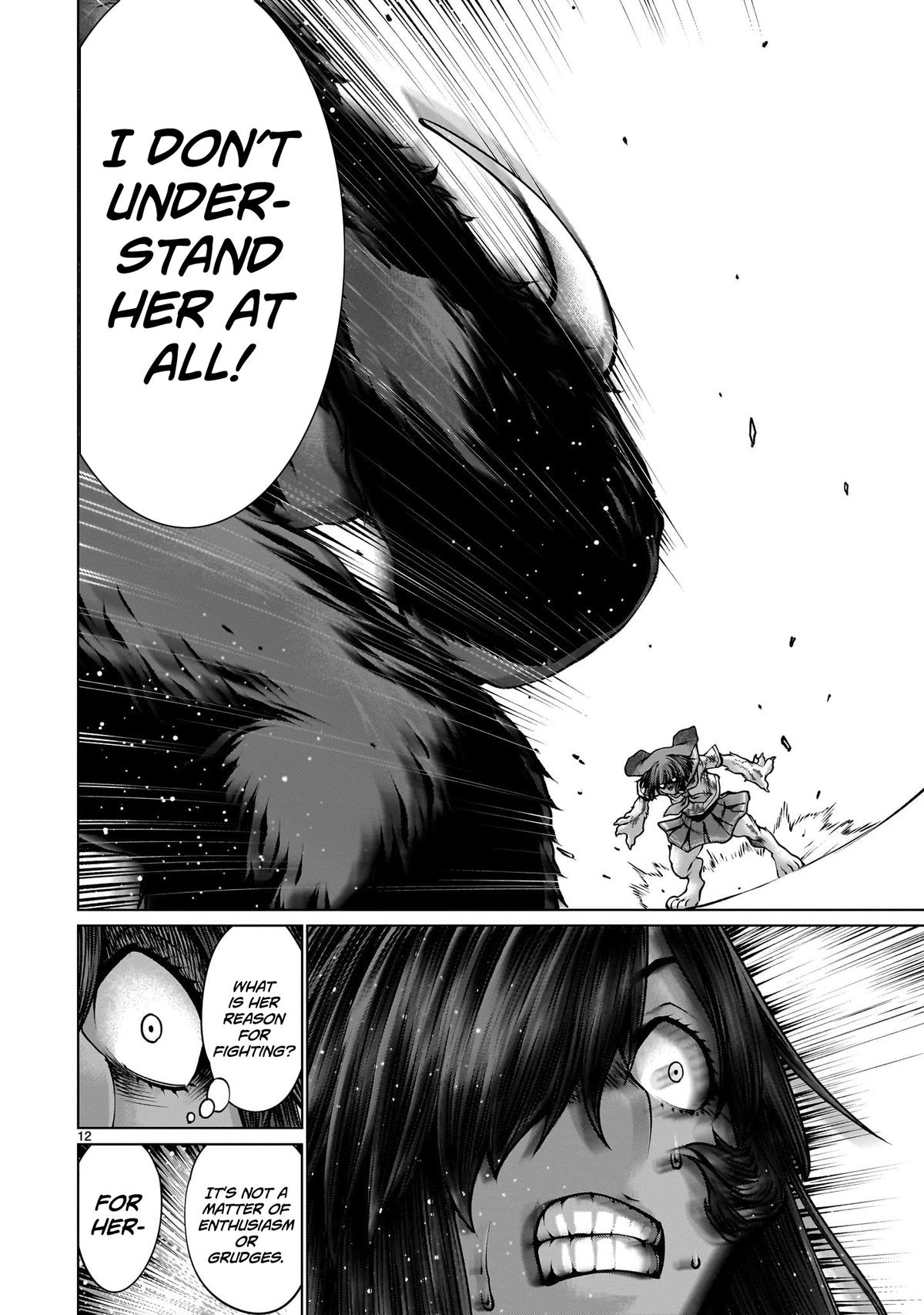 Killing Bites Chapter 114 11