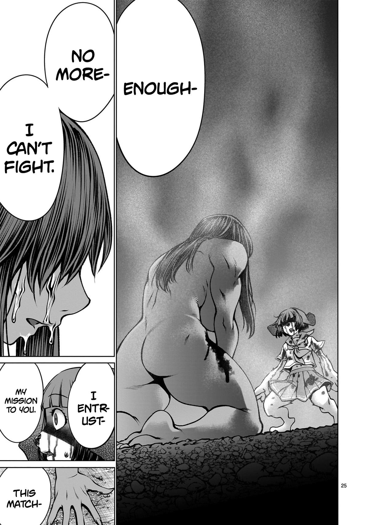 Killing Bites Chapter 114 24