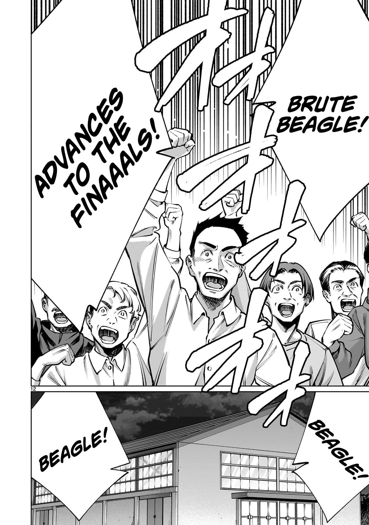 Killing Bites Chapter 115 11