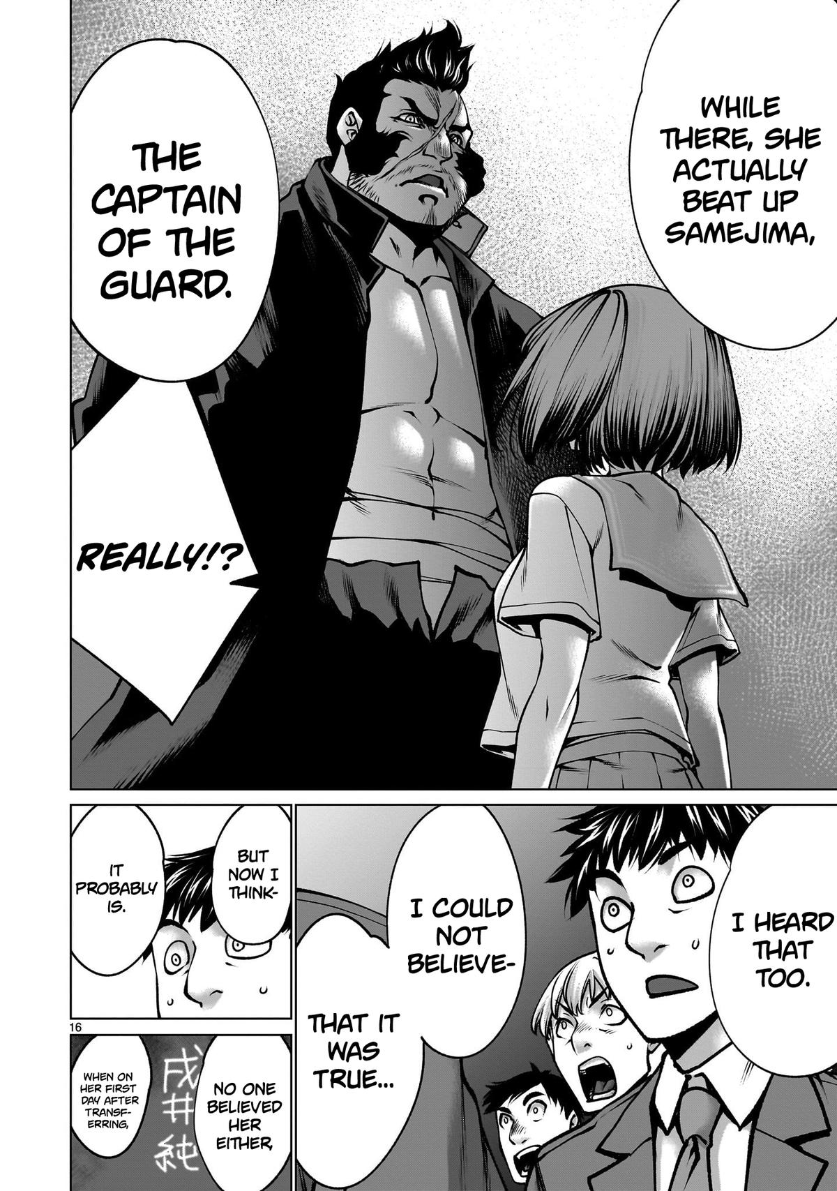 Killing Bites Chapter 115 15