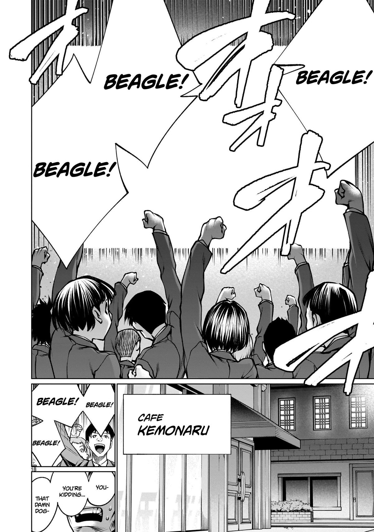 Killing Bites Chapter 115 17