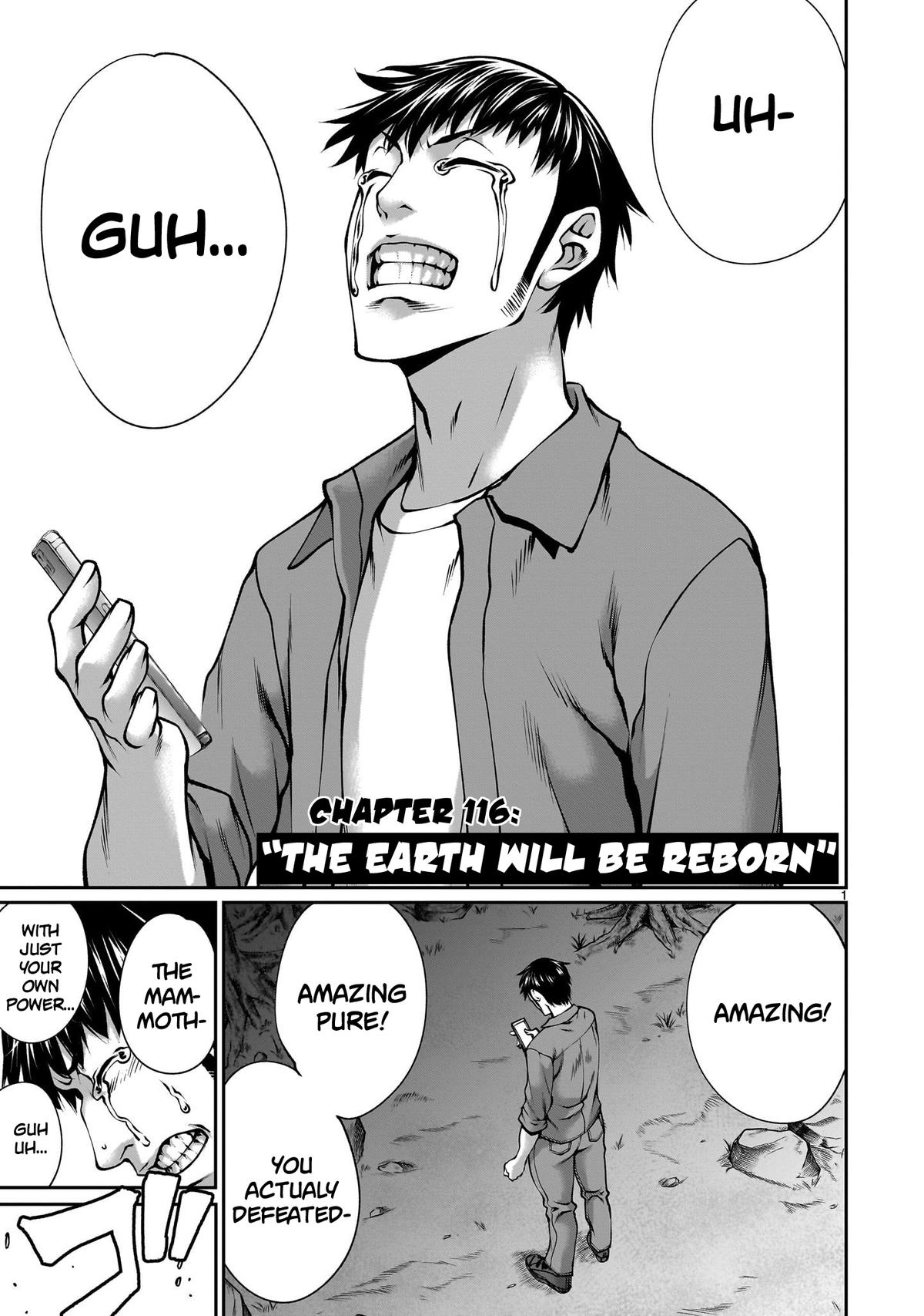 Killing Bites Chapter 116 1