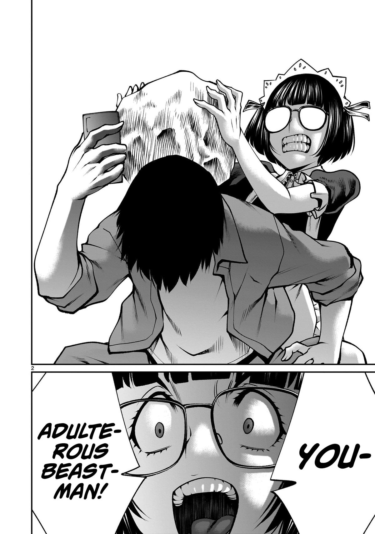 Killing Bites Chapter 116 2