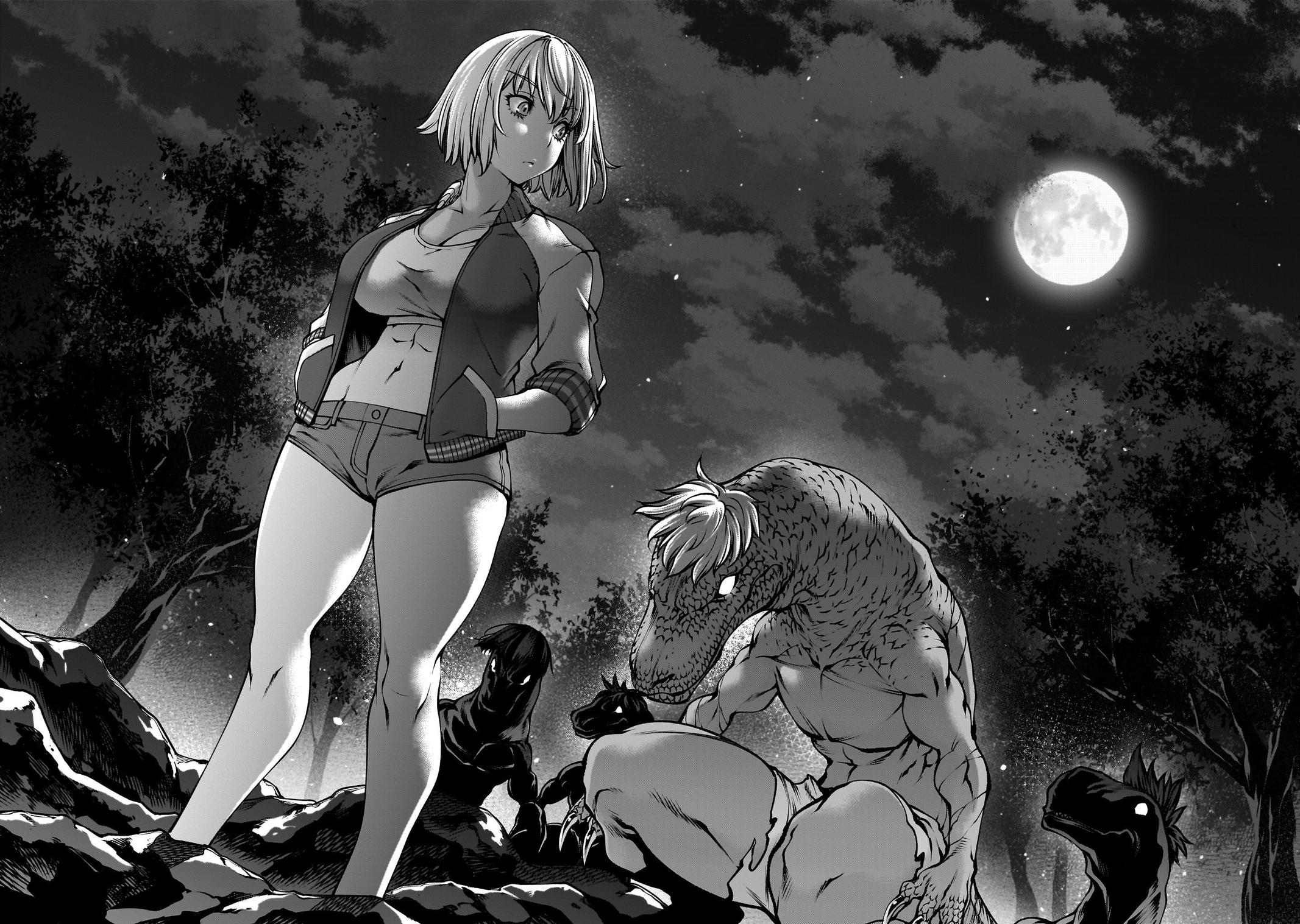 Killing Bites Chapter 116 6