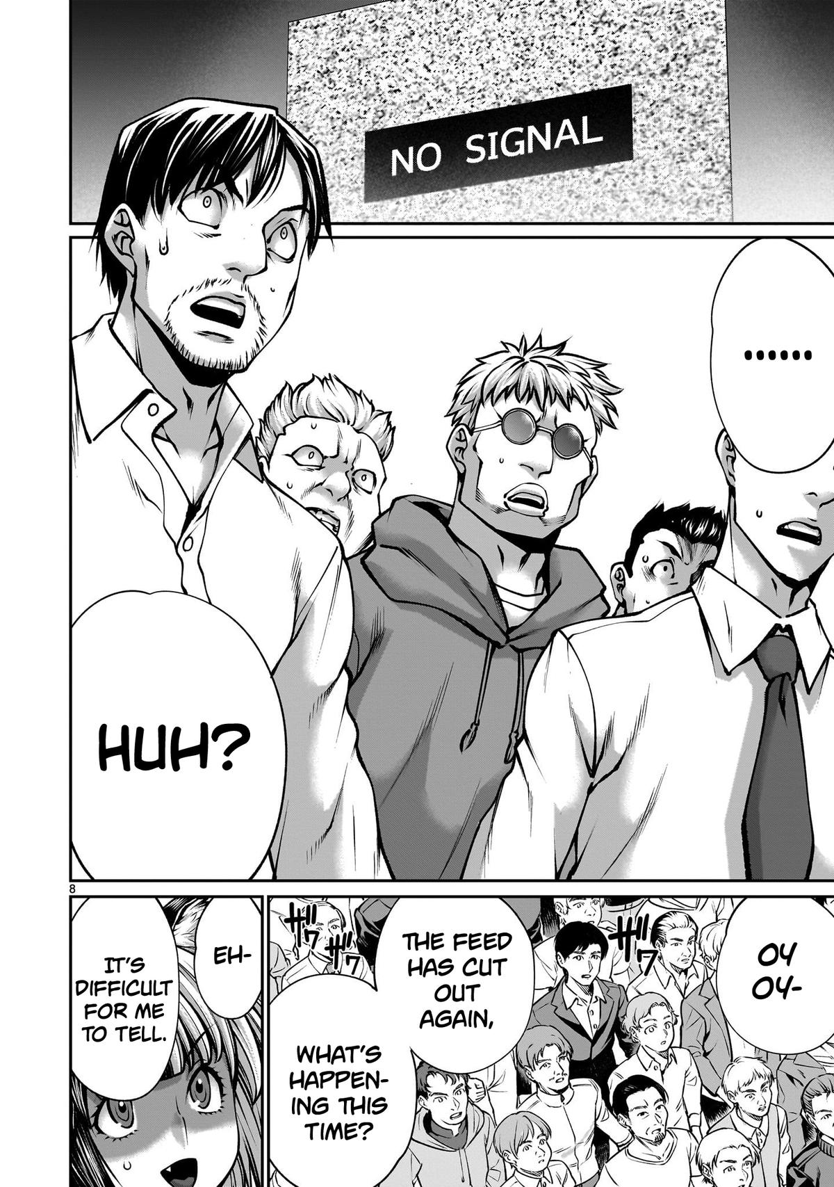 Killing Bites Chapter 116 7