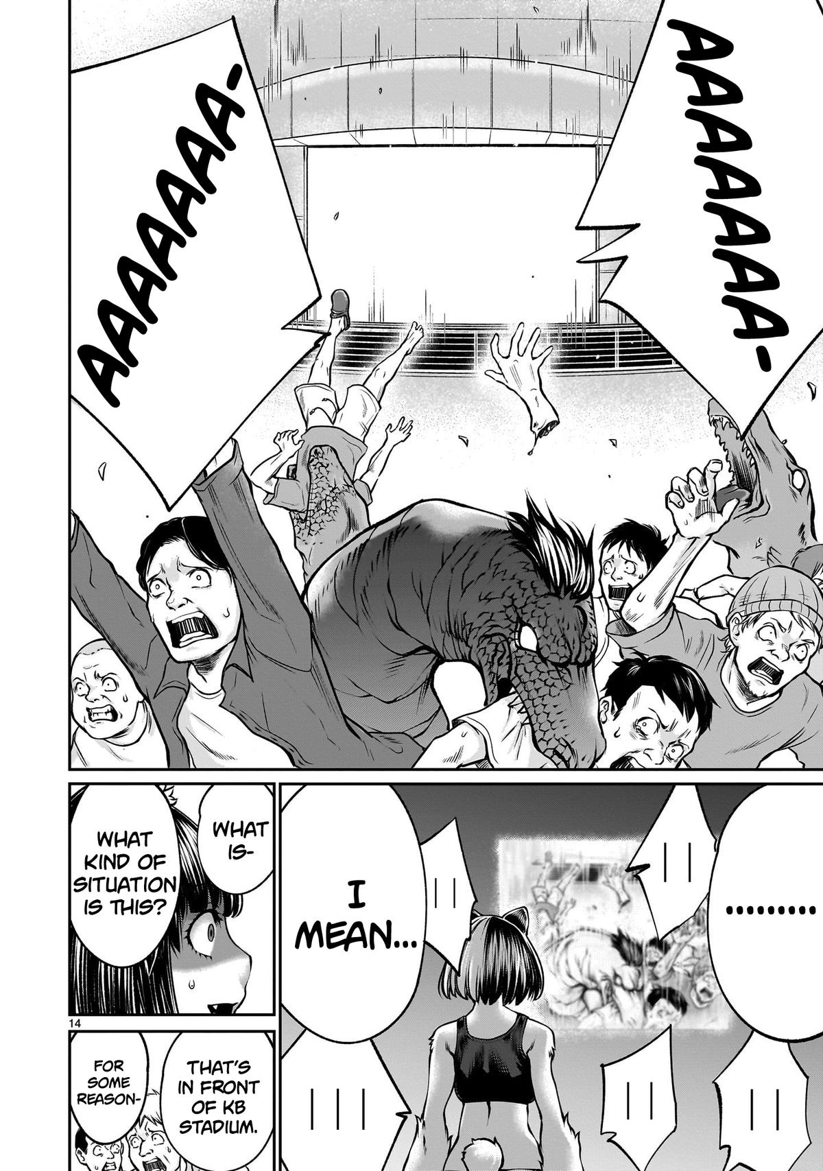 Killing Bites Chapter 116 13