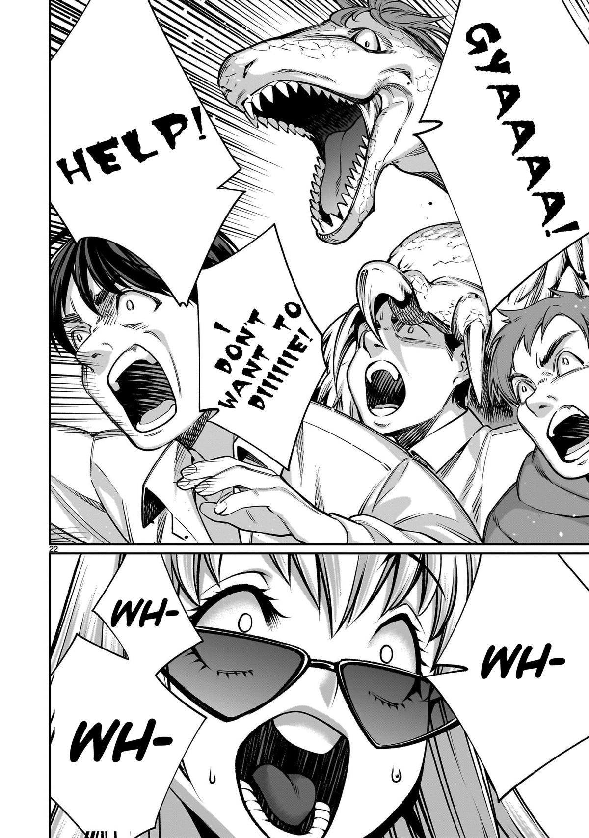 Killing Bites Chapter 116 20