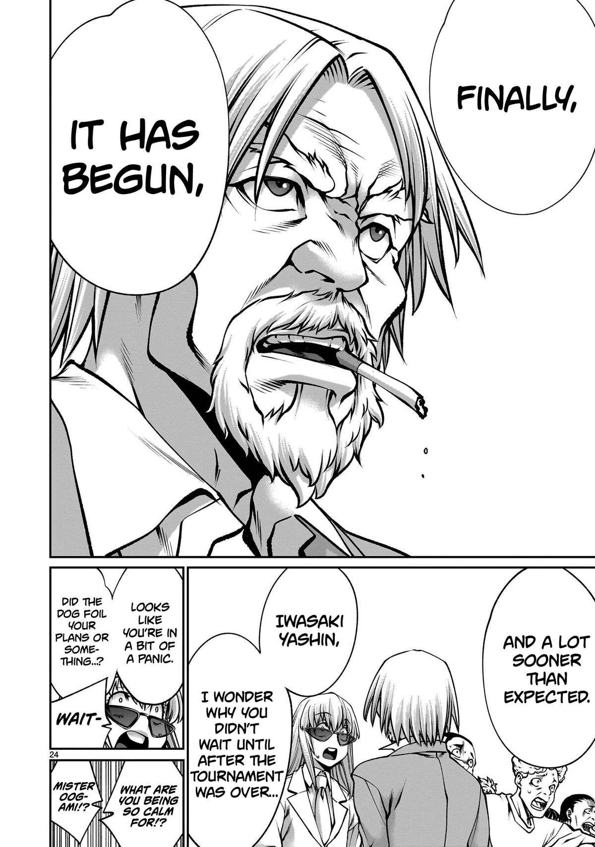 Killing Bites Chapter 116 22