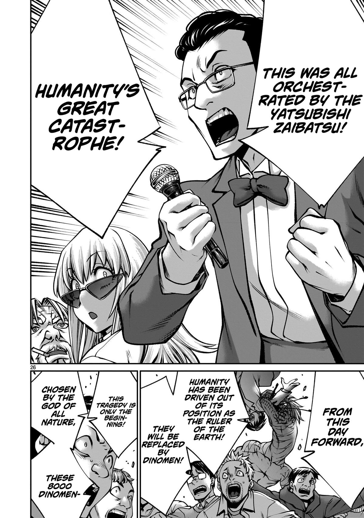 Killing Bites Chapter 116 24