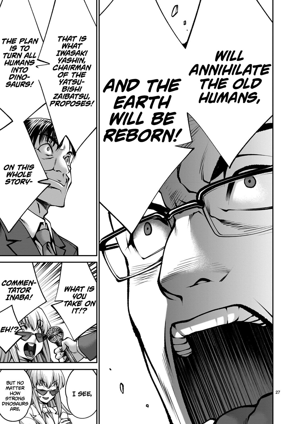 Killing Bites Chapter 116 25