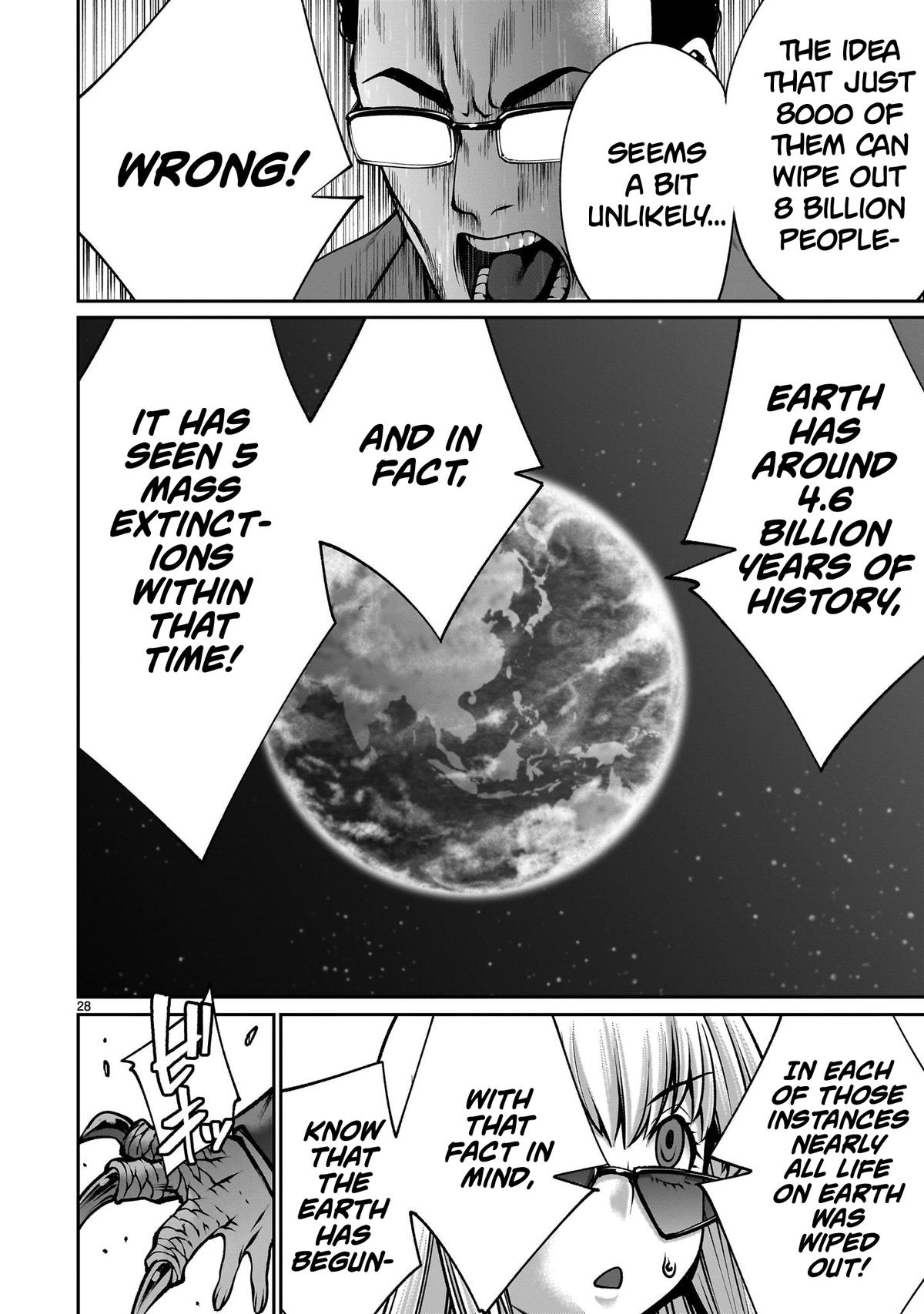 Killing Bites Chapter 116 26