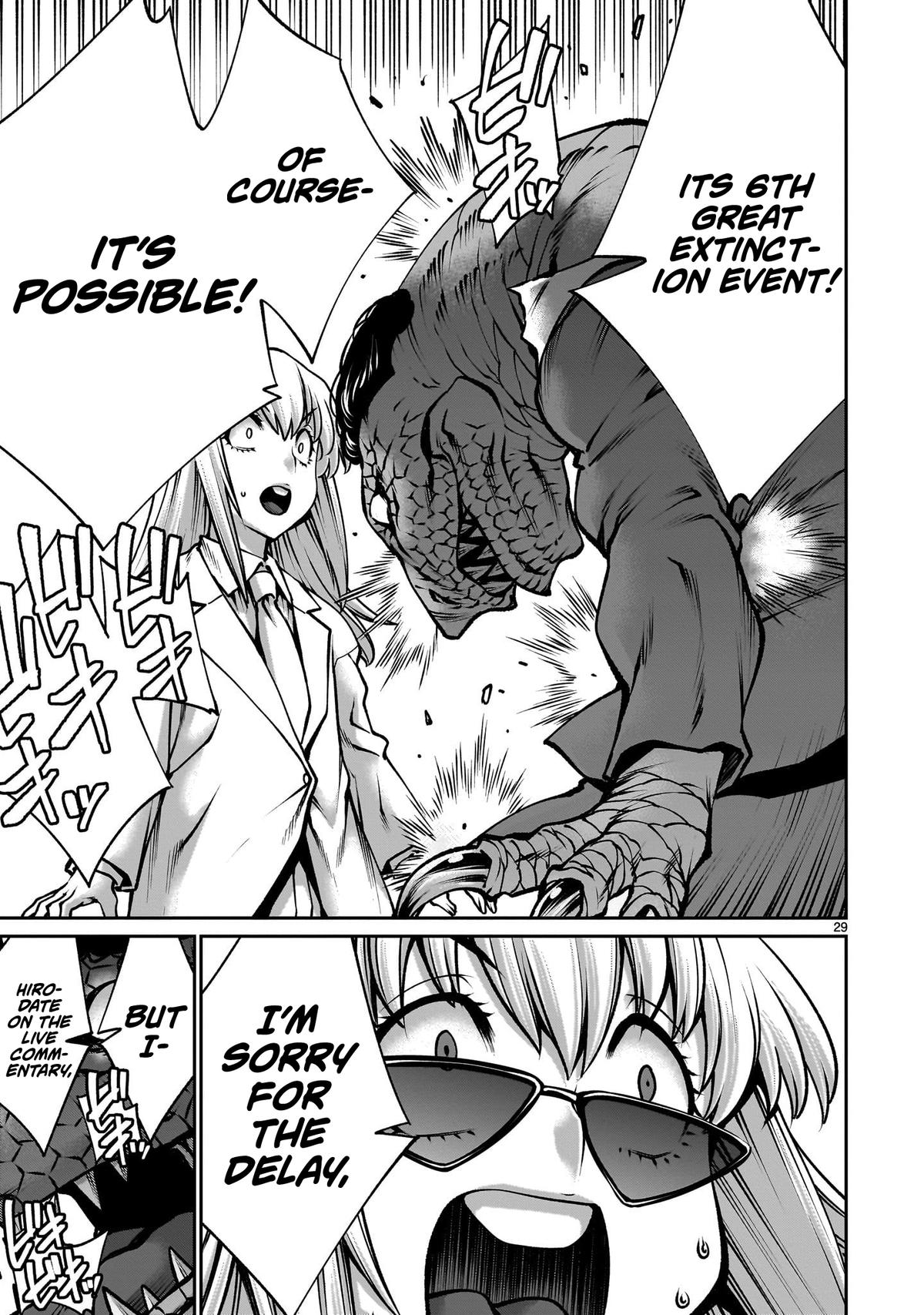 Killing Bites Chapter 116 27