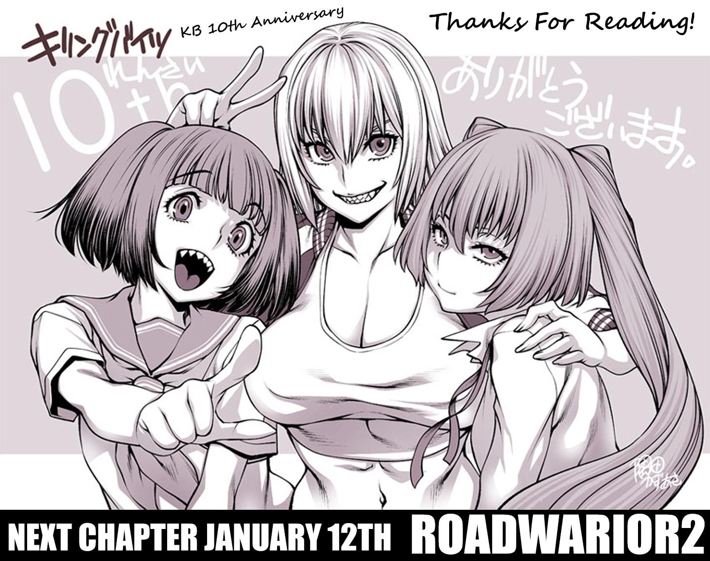 Killing Bites Chapter 116 29