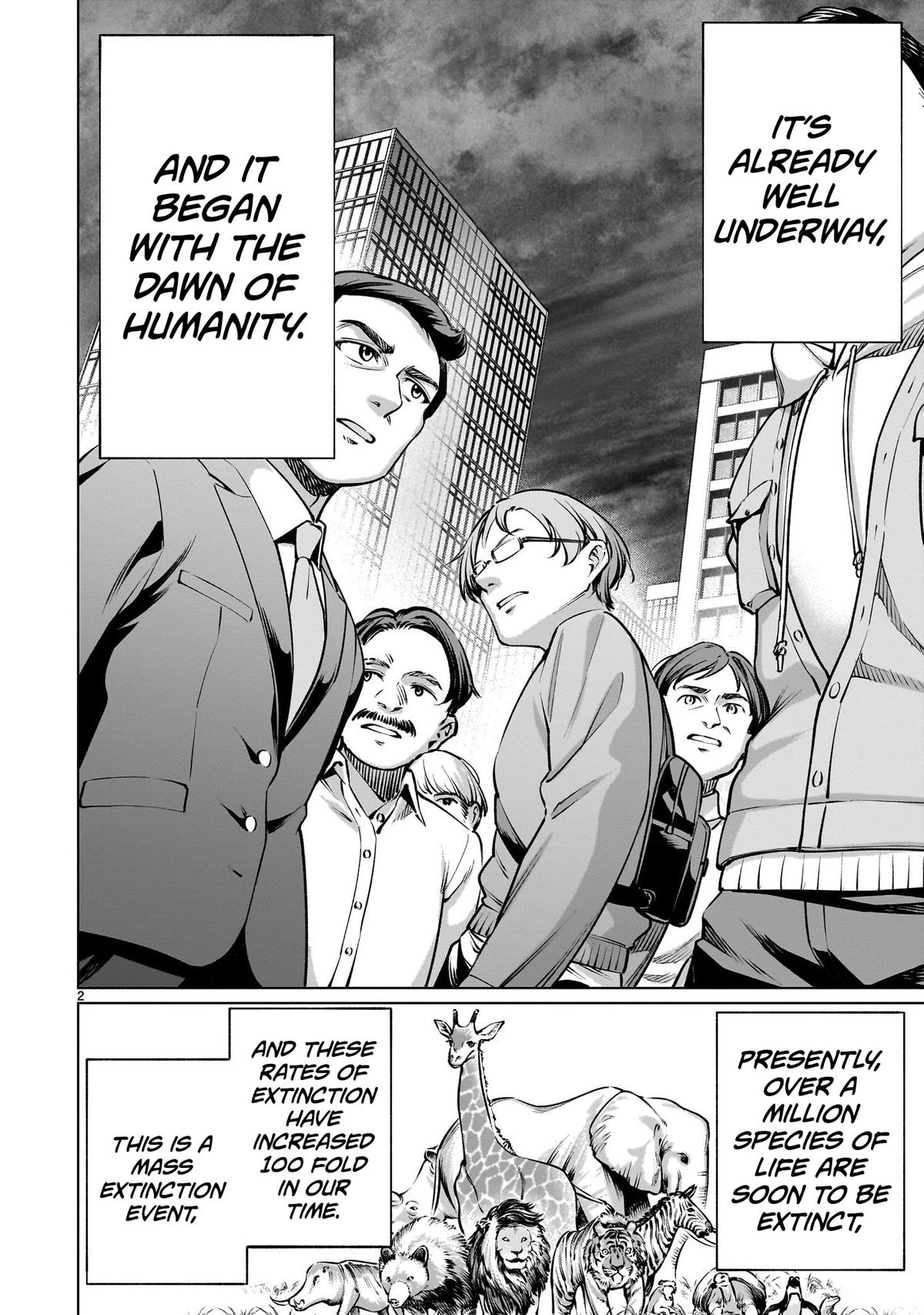 Killing Bites Chapter 117 2