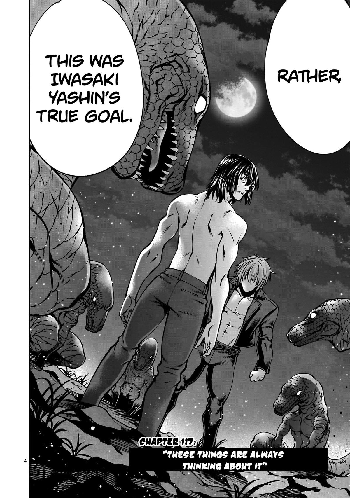 Killing Bites Chapter 117 4