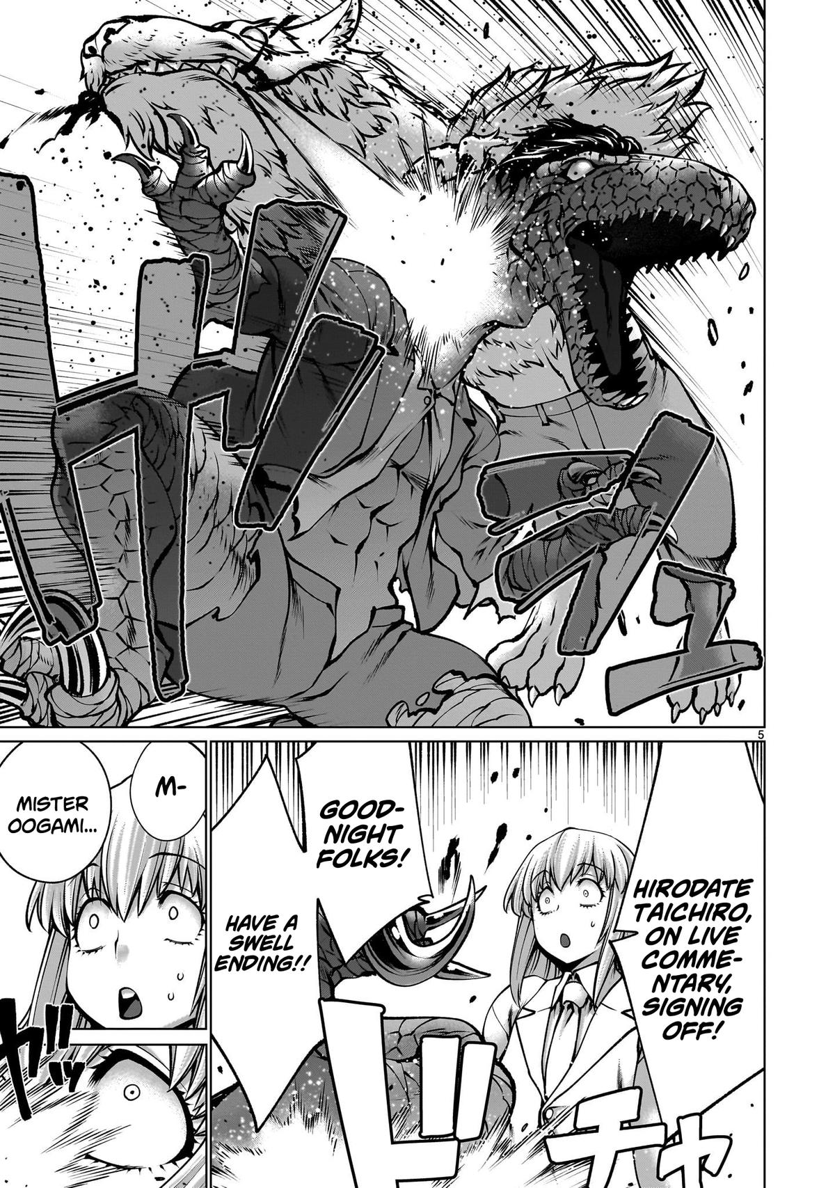 Killing Bites Chapter 118 4