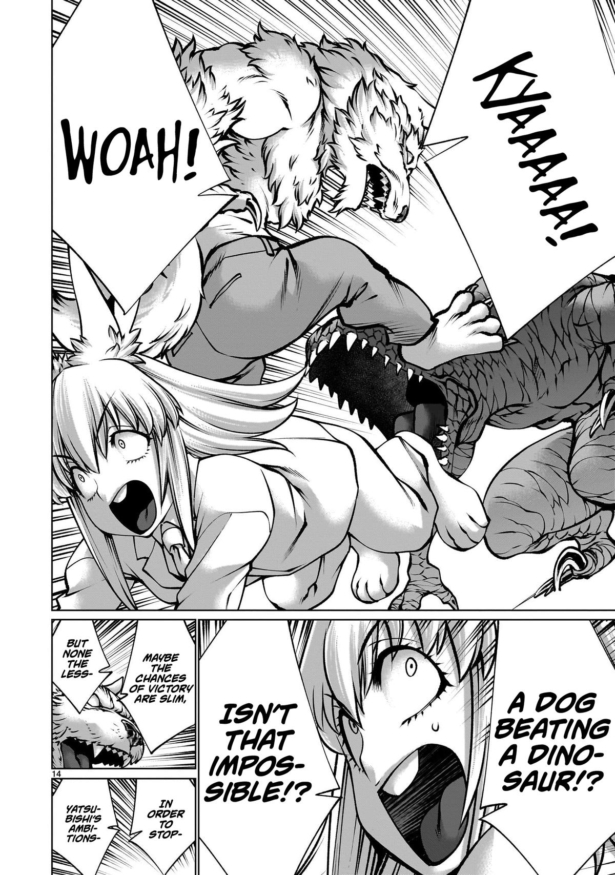 Killing Bites Chapter 118 13