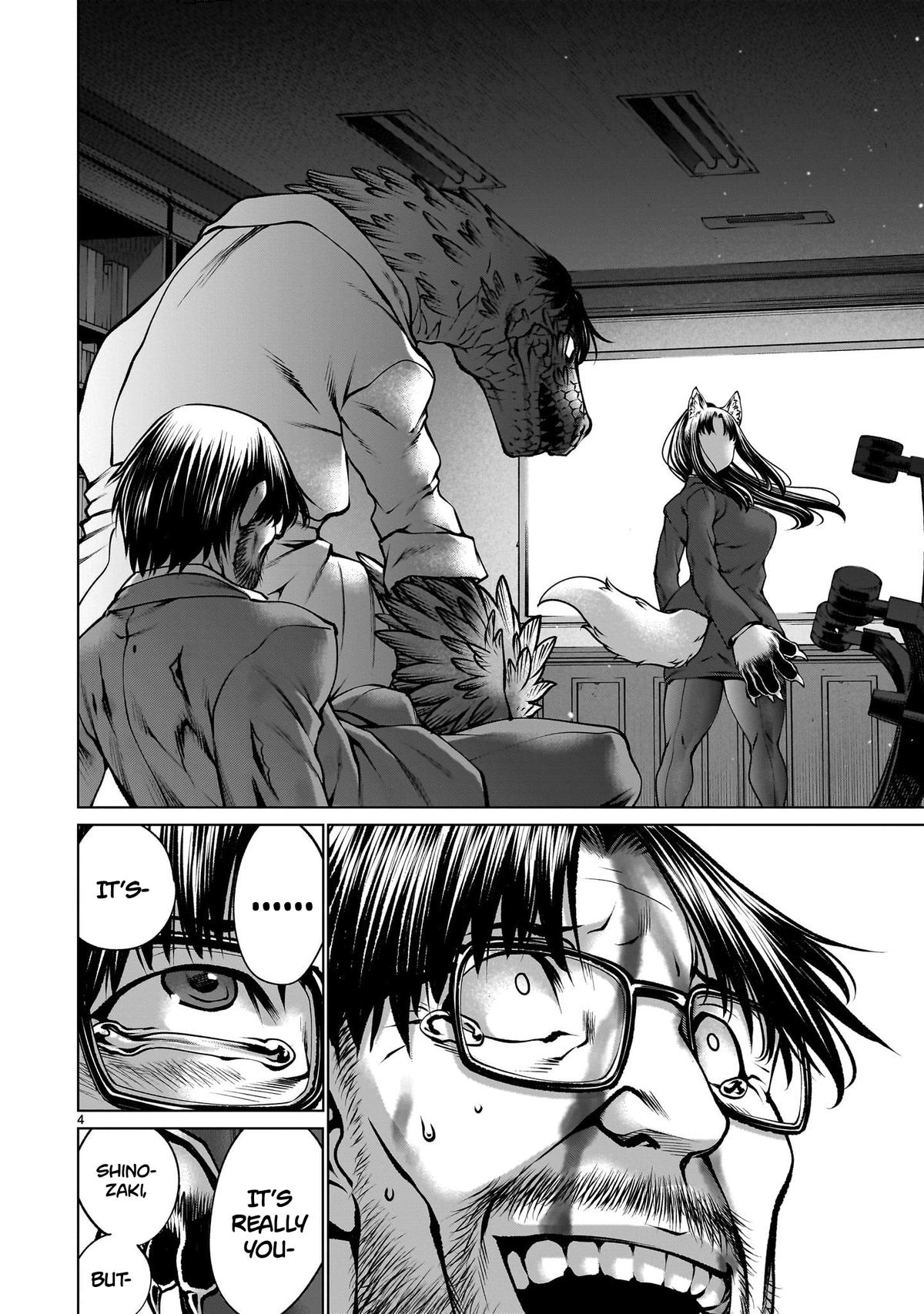 Killing Bites Chapter 119 3