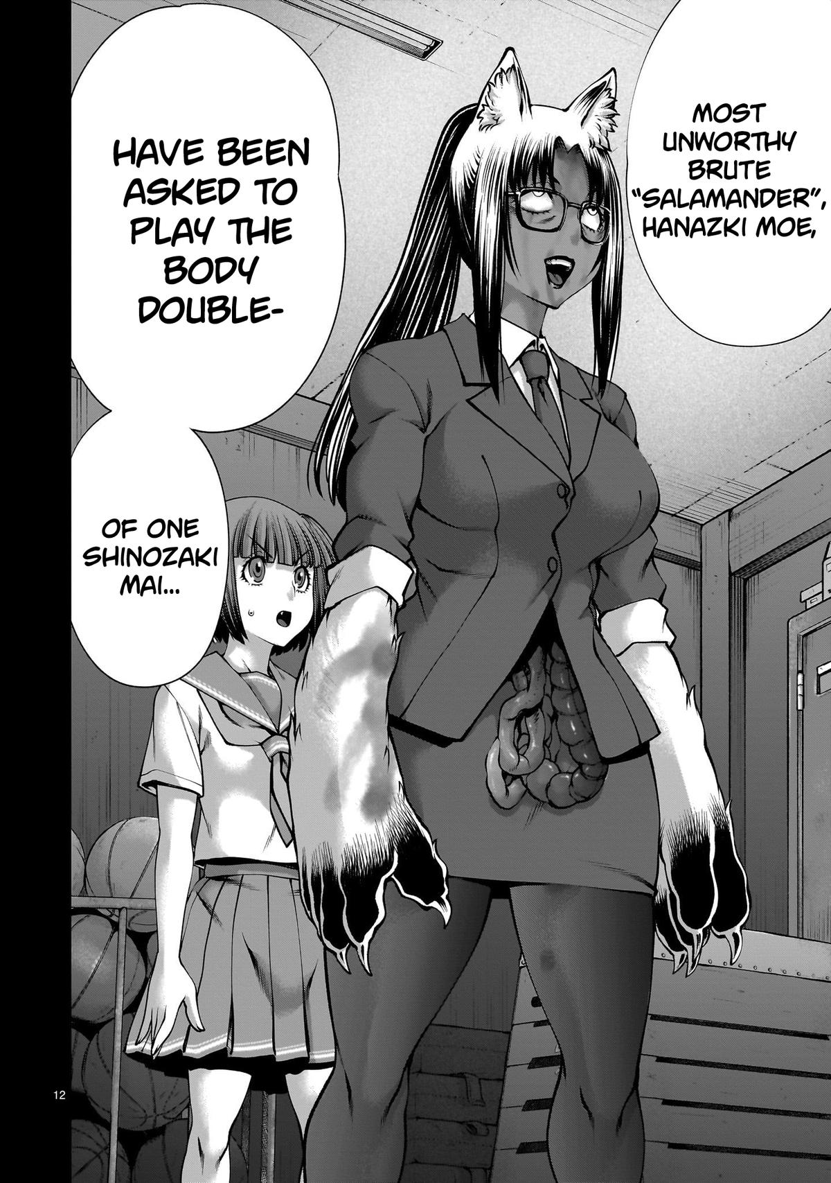 Killing Bites Chapter 119 11