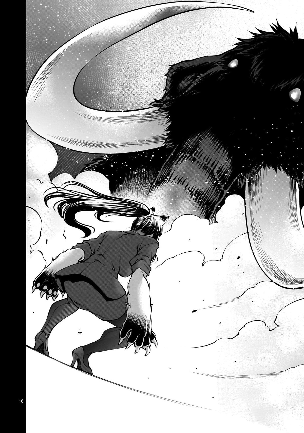 Killing Bites Chapter 119 15