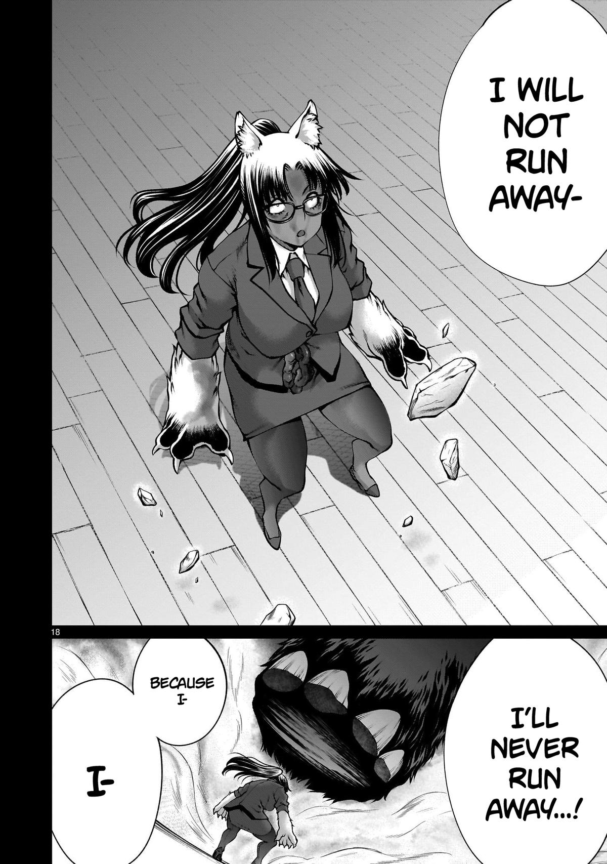 Killing Bites Chapter 119 17