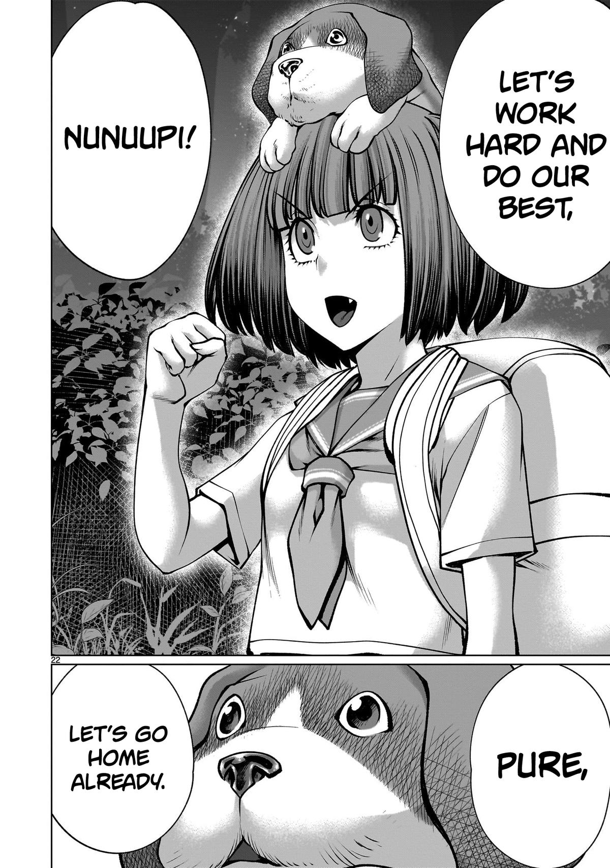Killing Bites Chapter 119 21
