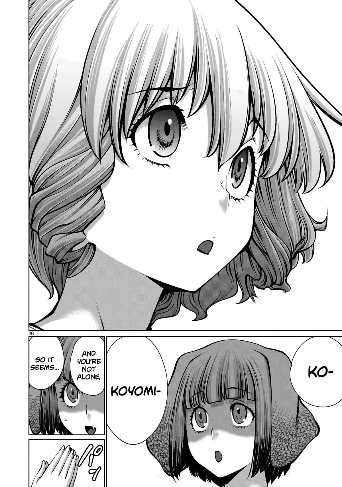 Killing Bites Chapter 119 24