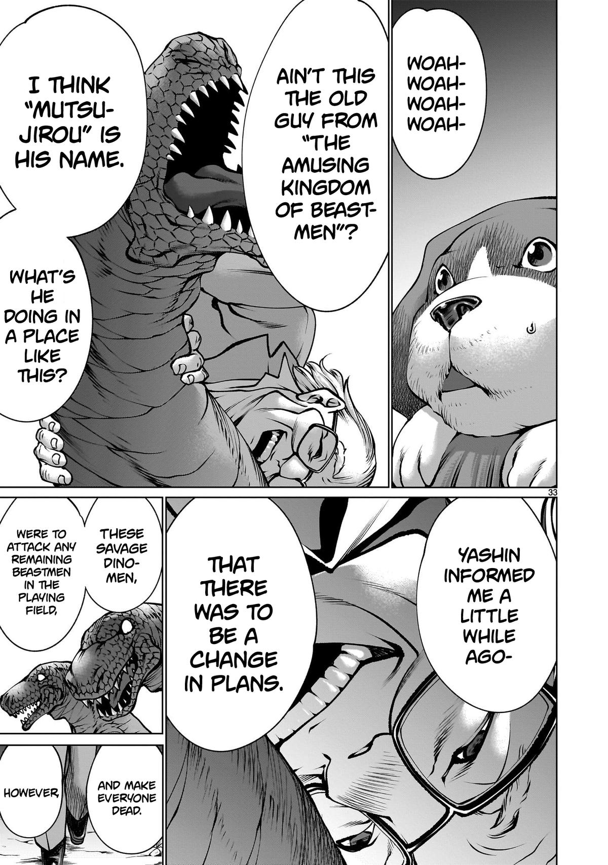 Killing Bites Chapter 119 31