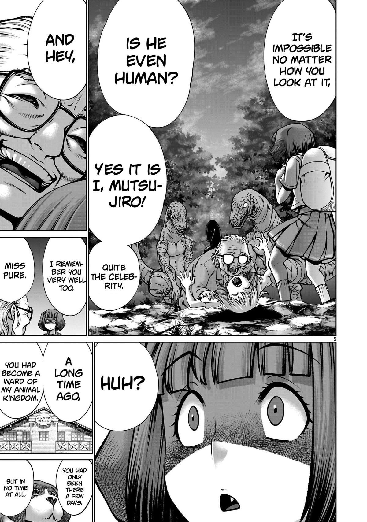 Killing Bites Chapter 120 5