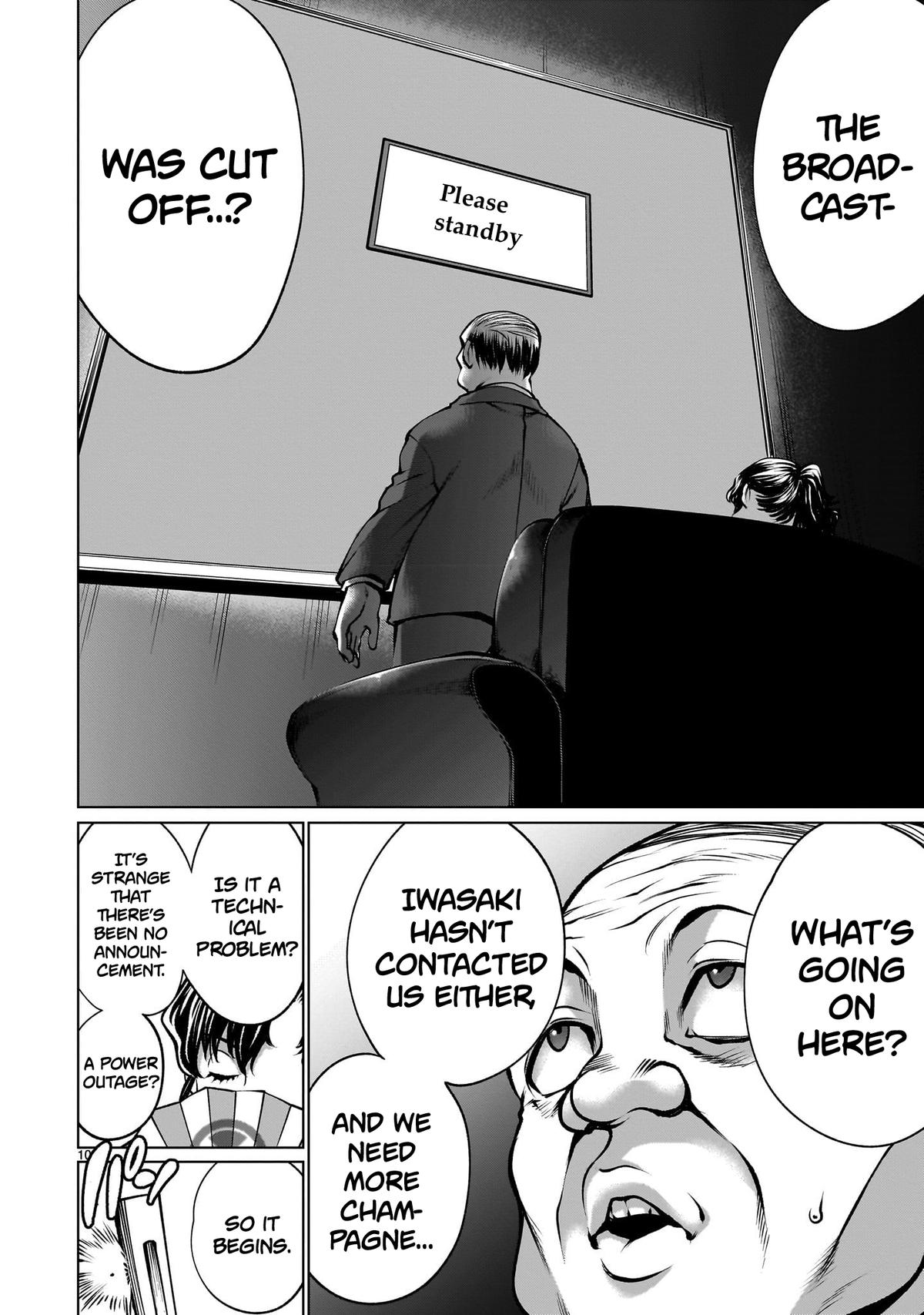 Killing Bites Chapter 120 10