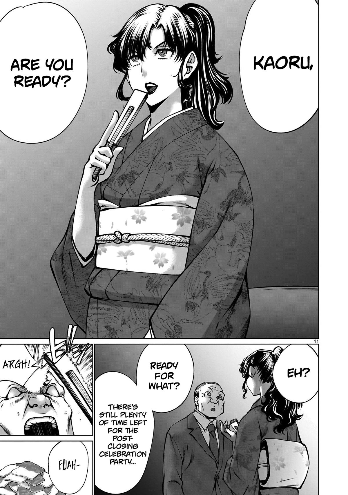 Killing Bites Chapter 120 11