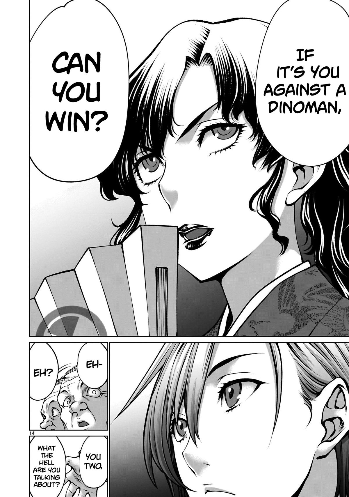 Killing Bites Chapter 120 14