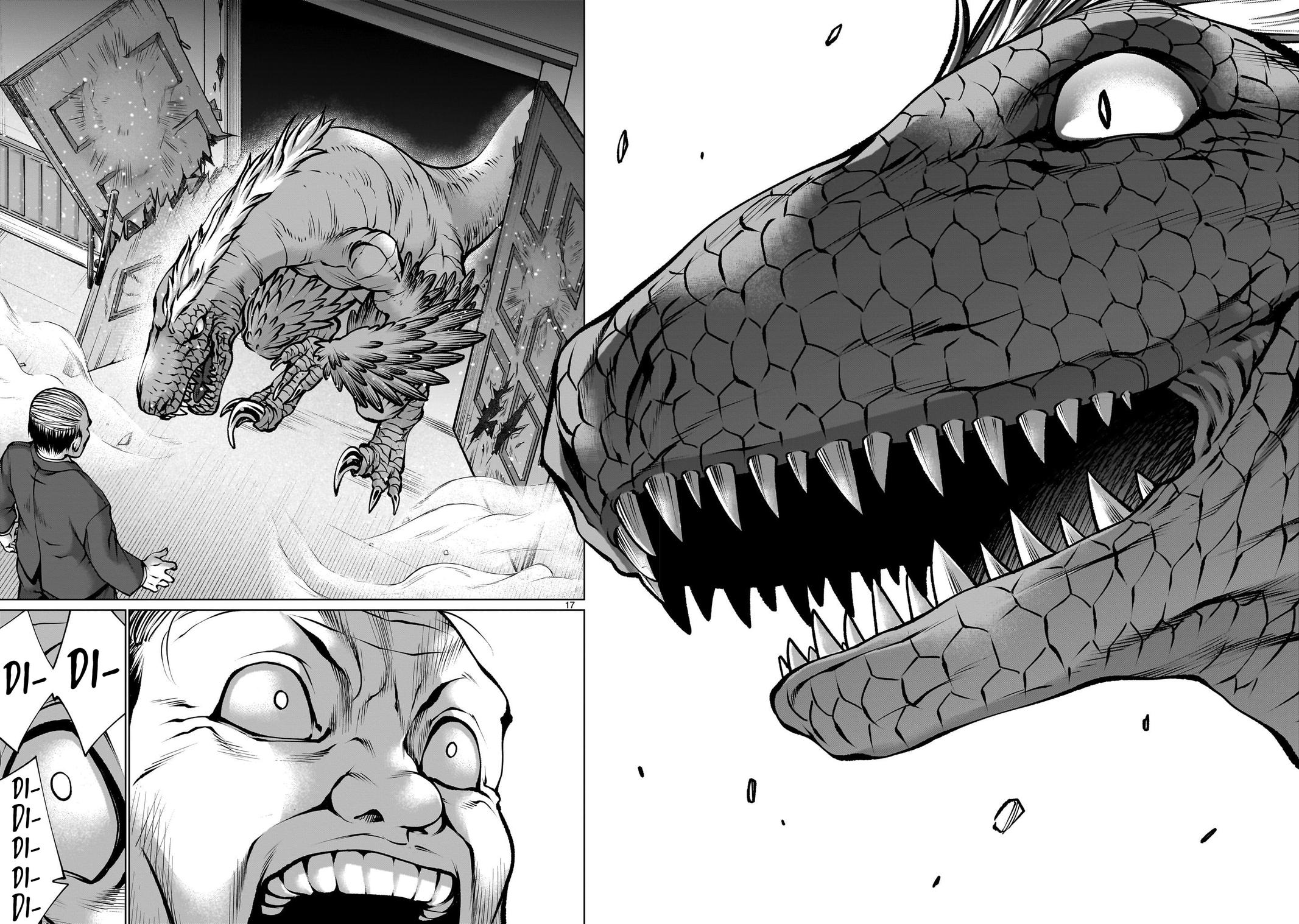 Killing Bites Chapter 120 16