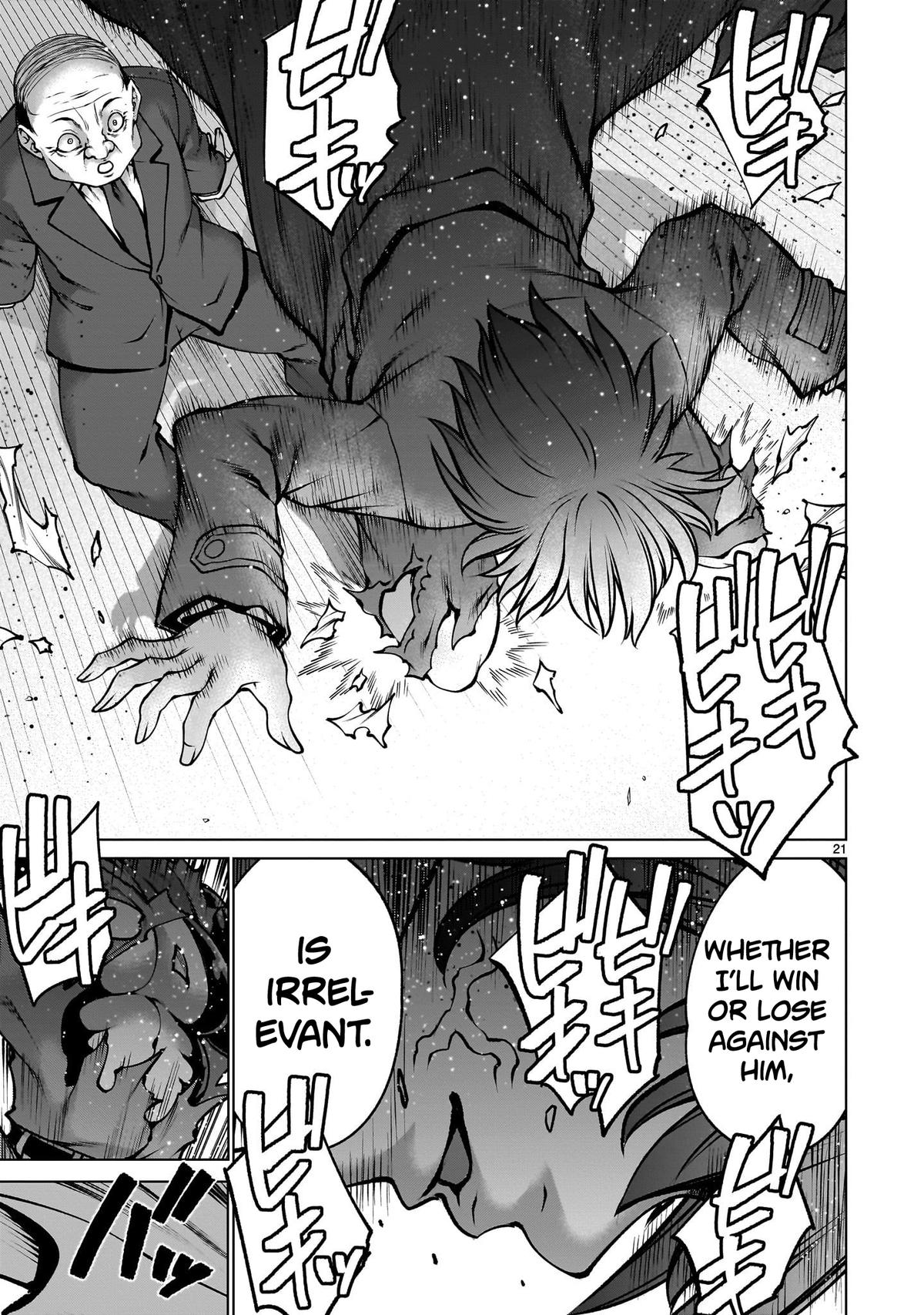 Killing Bites Chapter 120 20