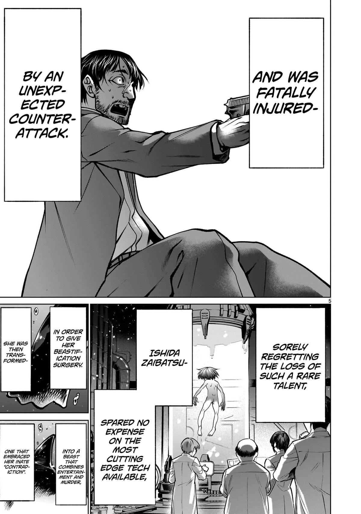 Killing Bites Chapter 121 5