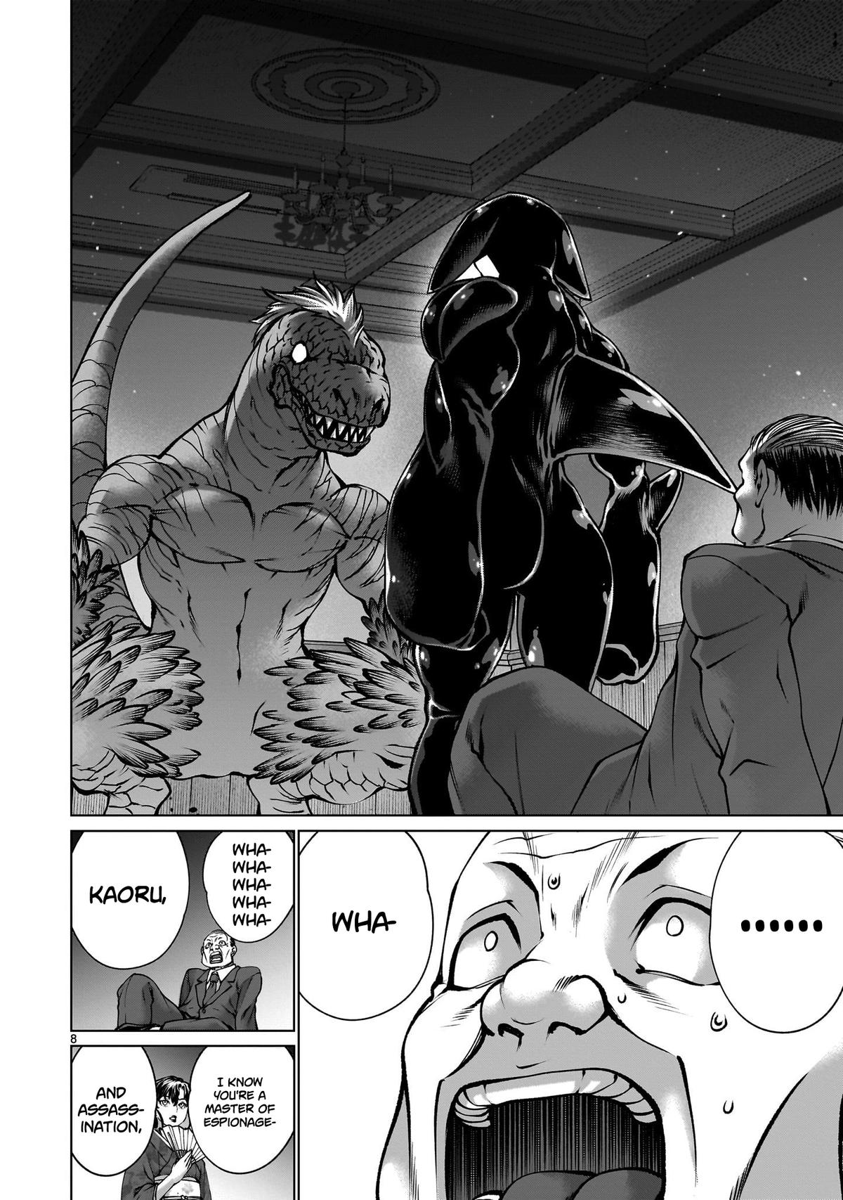 Killing Bites Chapter 121 7