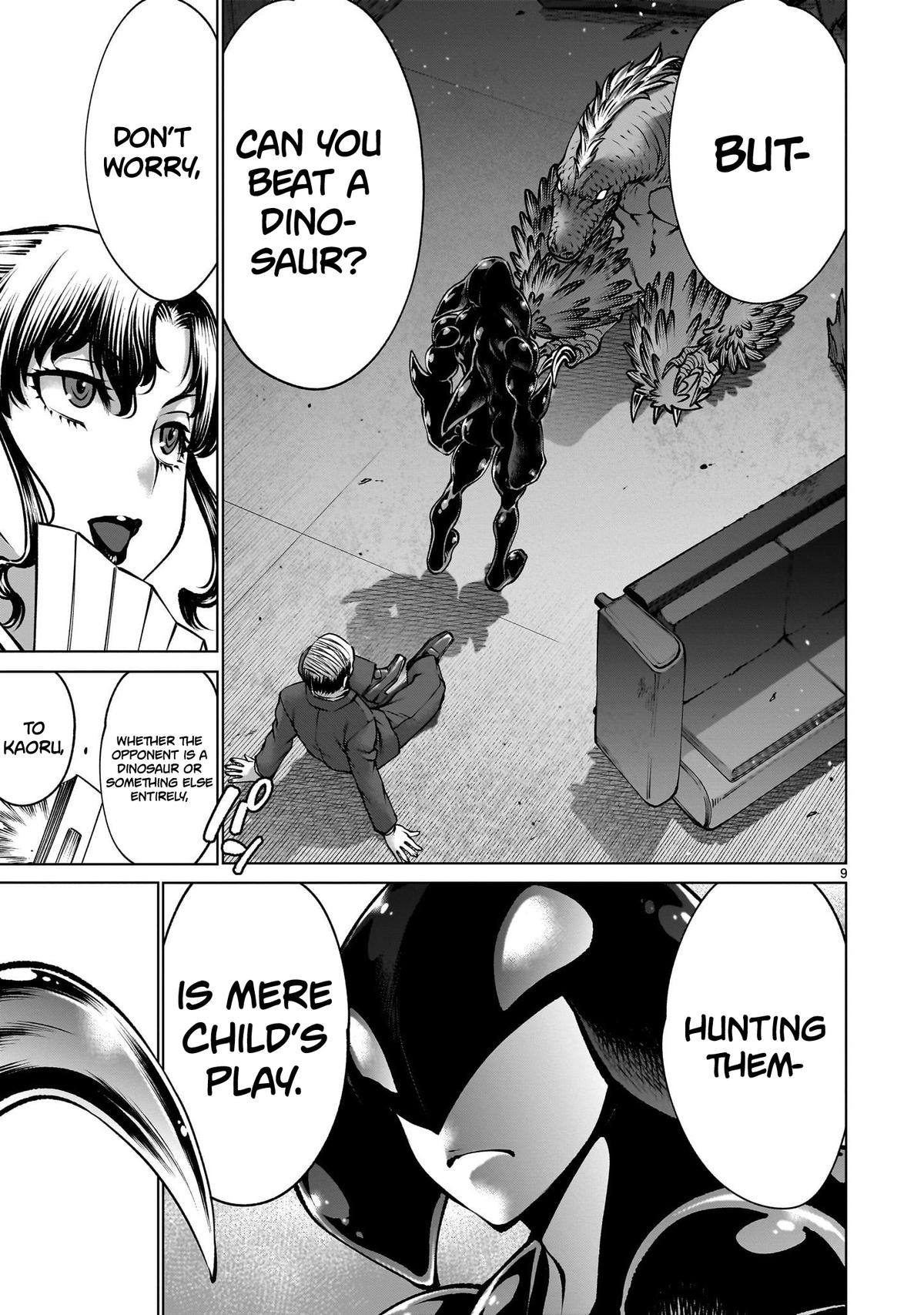 Killing Bites Chapter 121 8