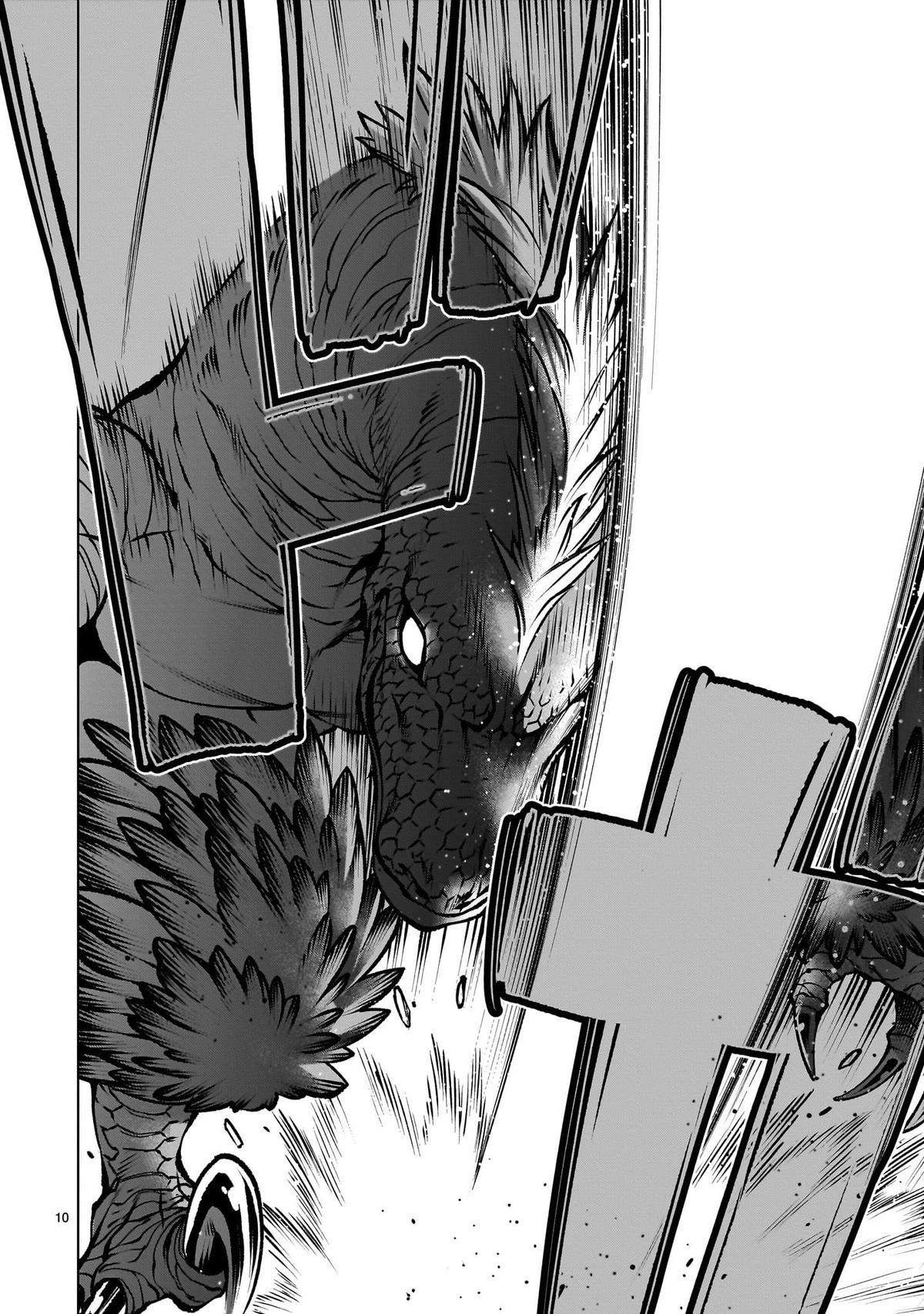 Killing Bites Chapter 121 9